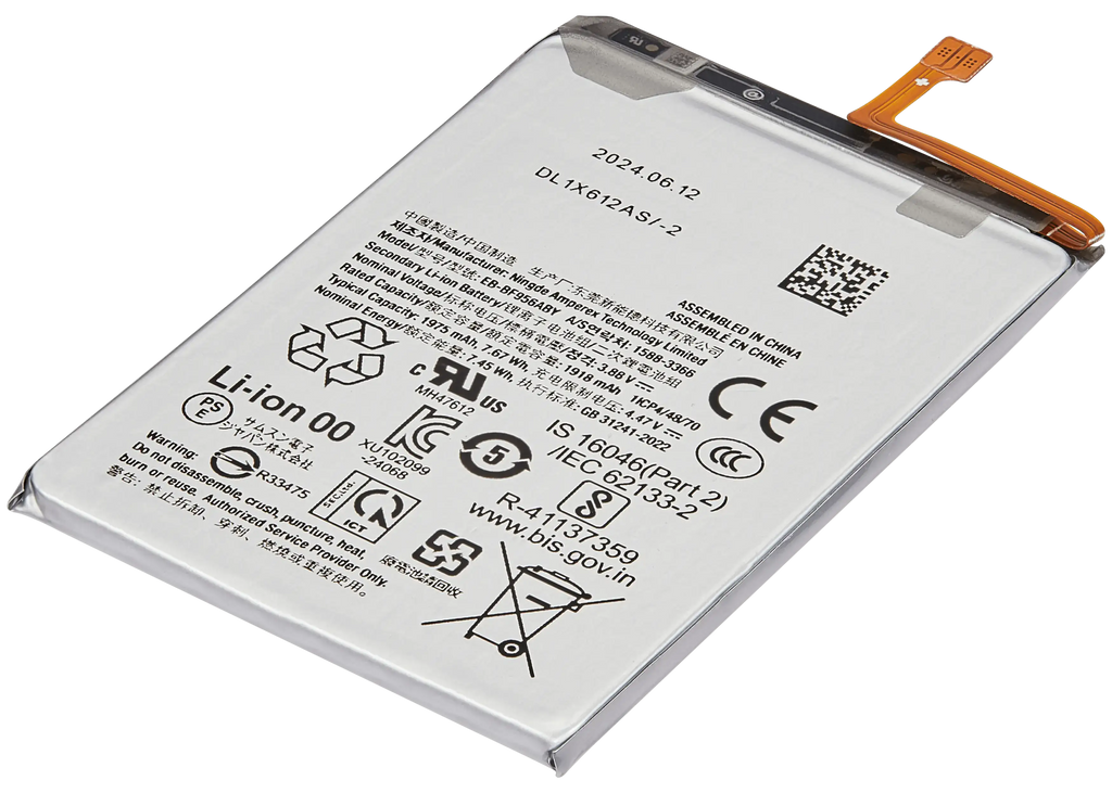 Ersatzbatterie (Haupt) für Samsung Galaxy Z Fold 6 5G (EB-BF956ABY)