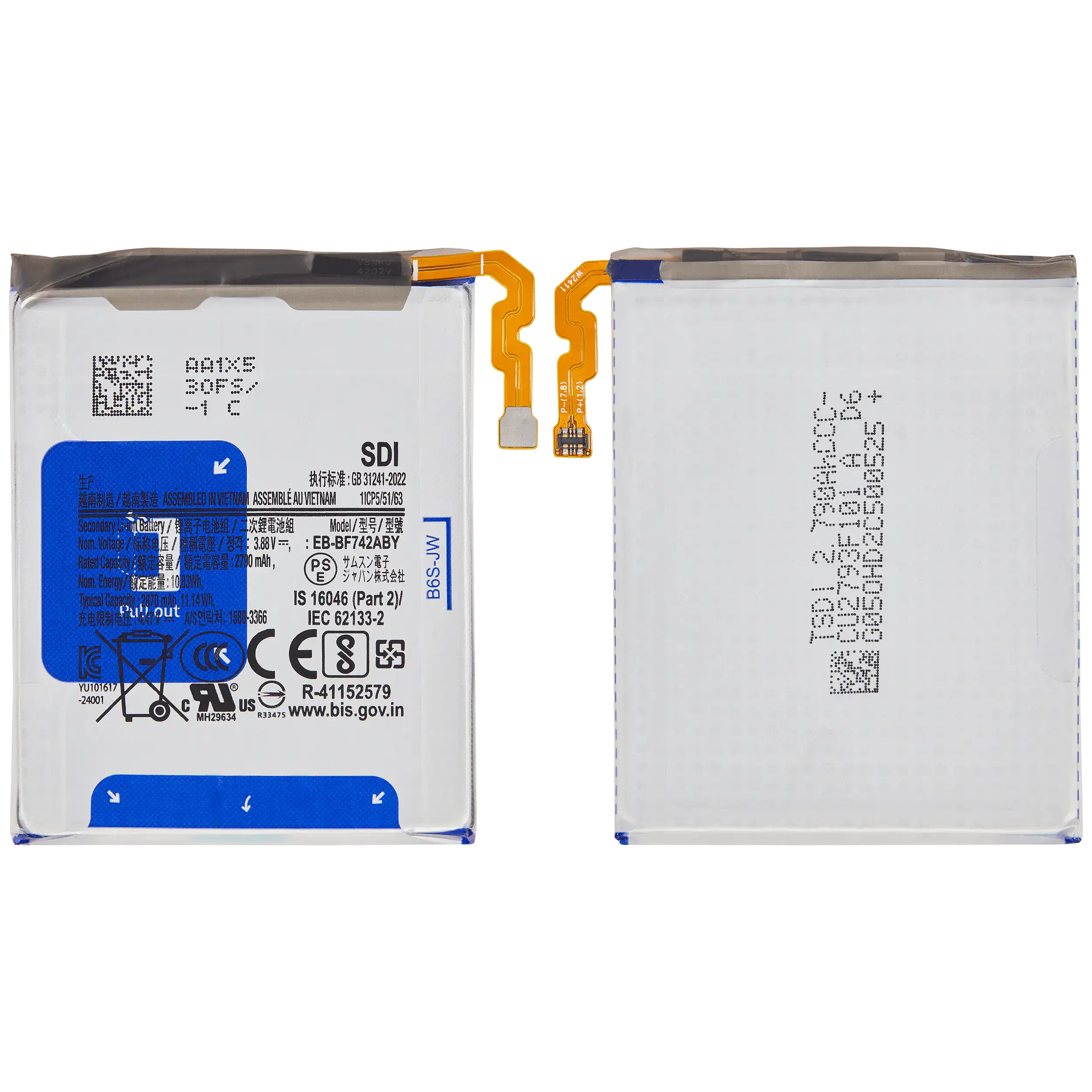 Ersatzakku (Hauptakku) für Samsung Galaxy Z Flip 6 (EB-BF742ABY)