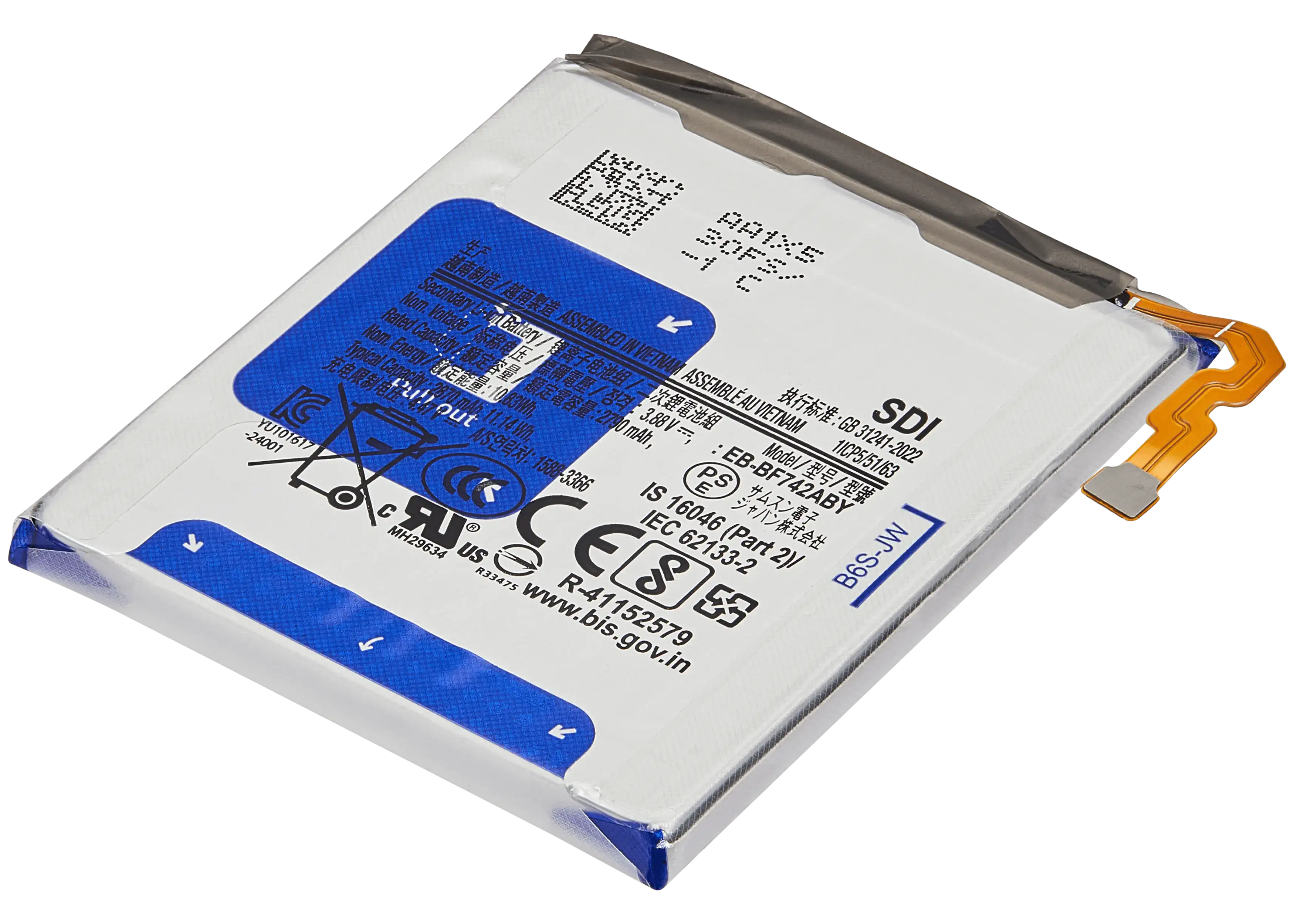 Ersatzakku (Hauptakku) für Samsung Galaxy Z Flip 6 (EB-BF742ABY)