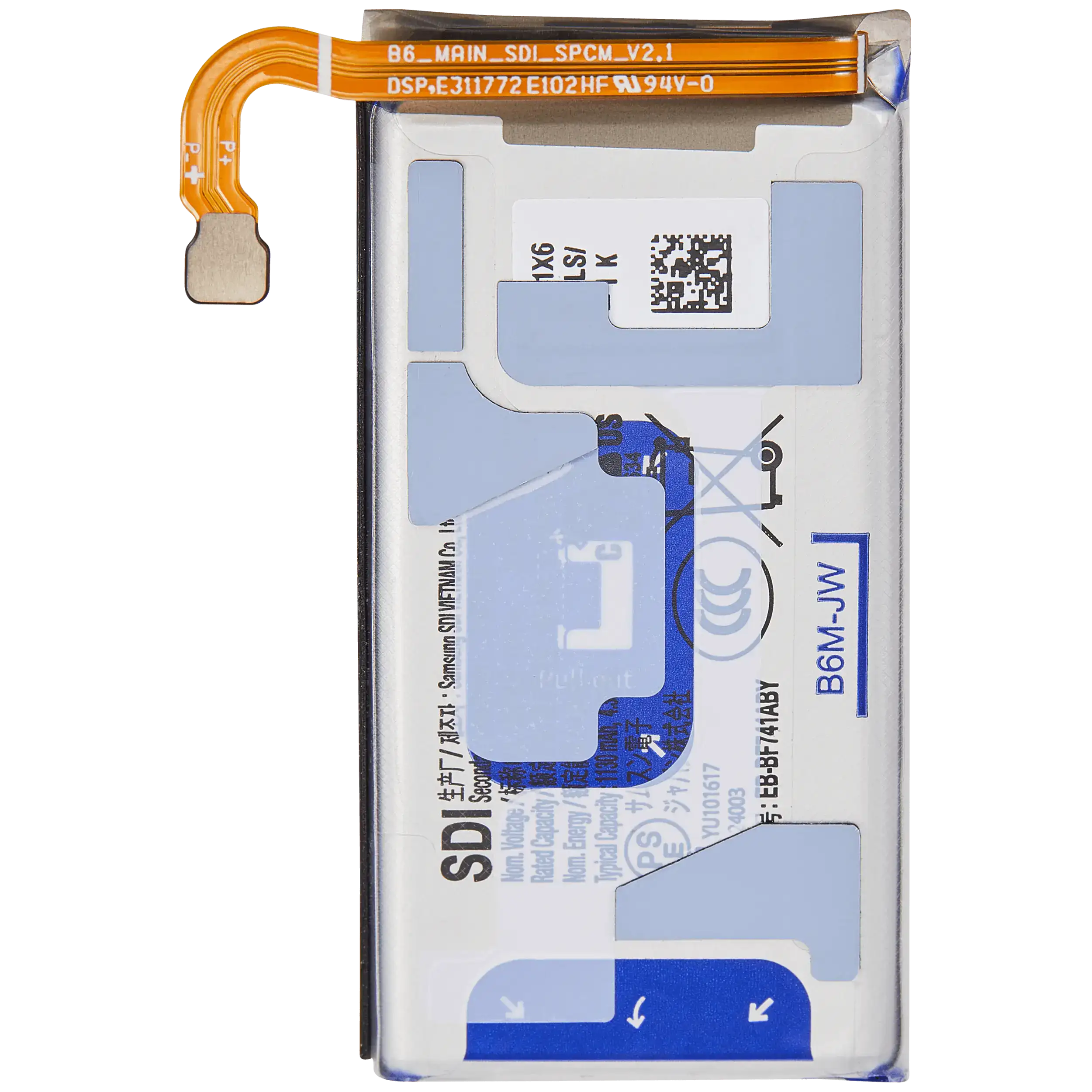 Ersatzakku (Sekundär) für Samsung Galaxy Z Flip 6 (EB-BF741ABY)