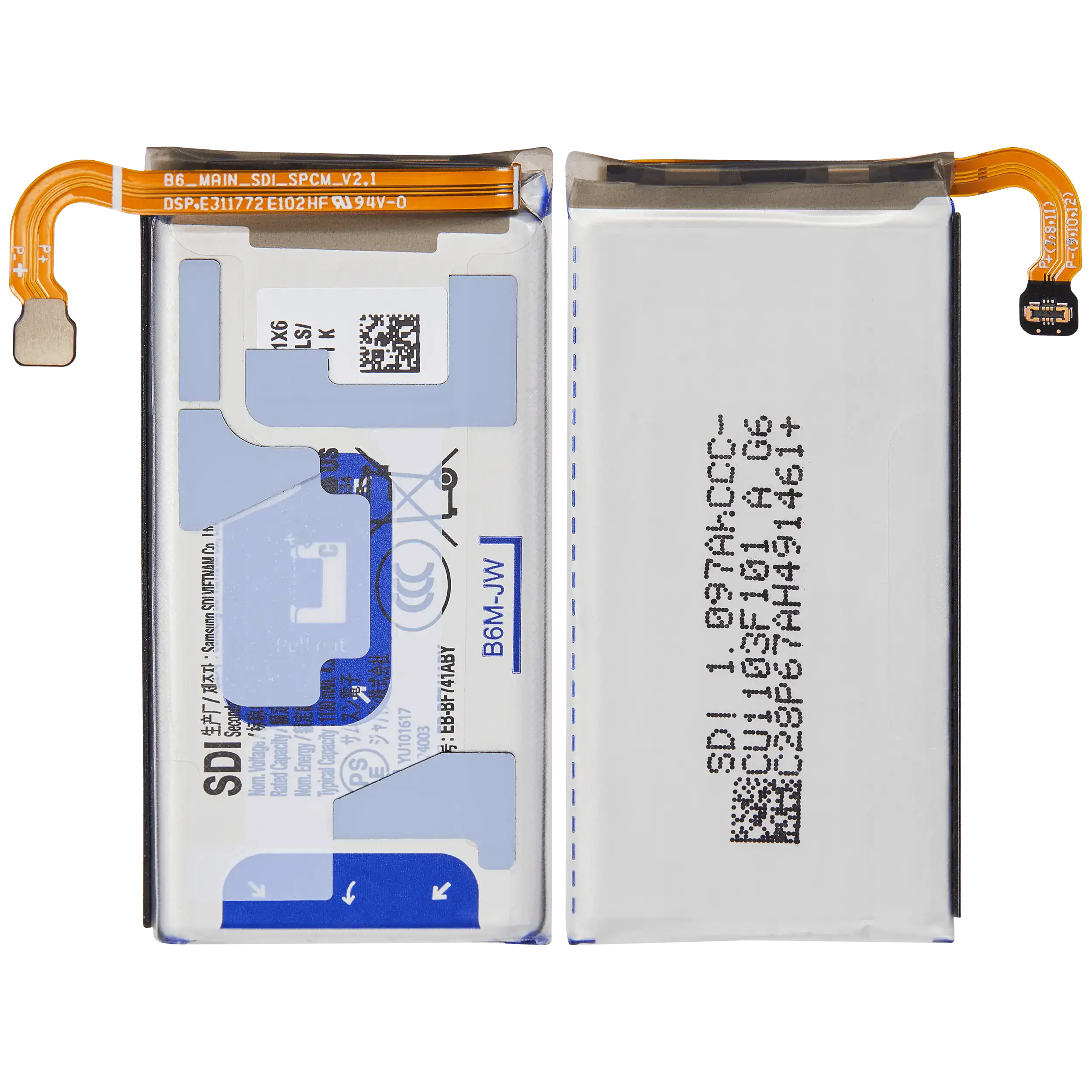 Ersatzakku (Sekundär) für Samsung Galaxy Z Flip 6 (EB-BF741ABY)