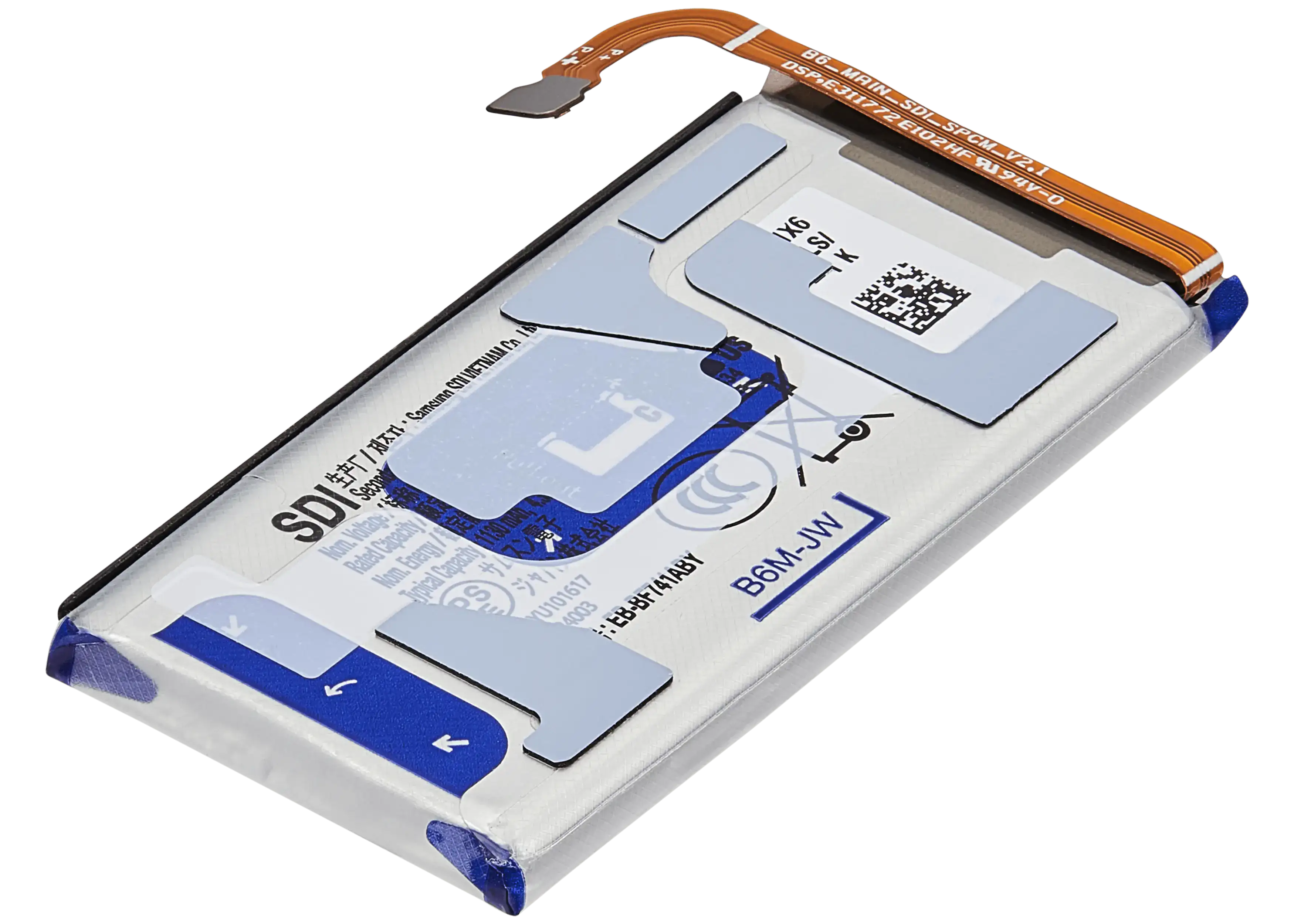 Ersatzakku (Sekundär) für Samsung Galaxy Z Flip 6 (EB-BF741ABY)