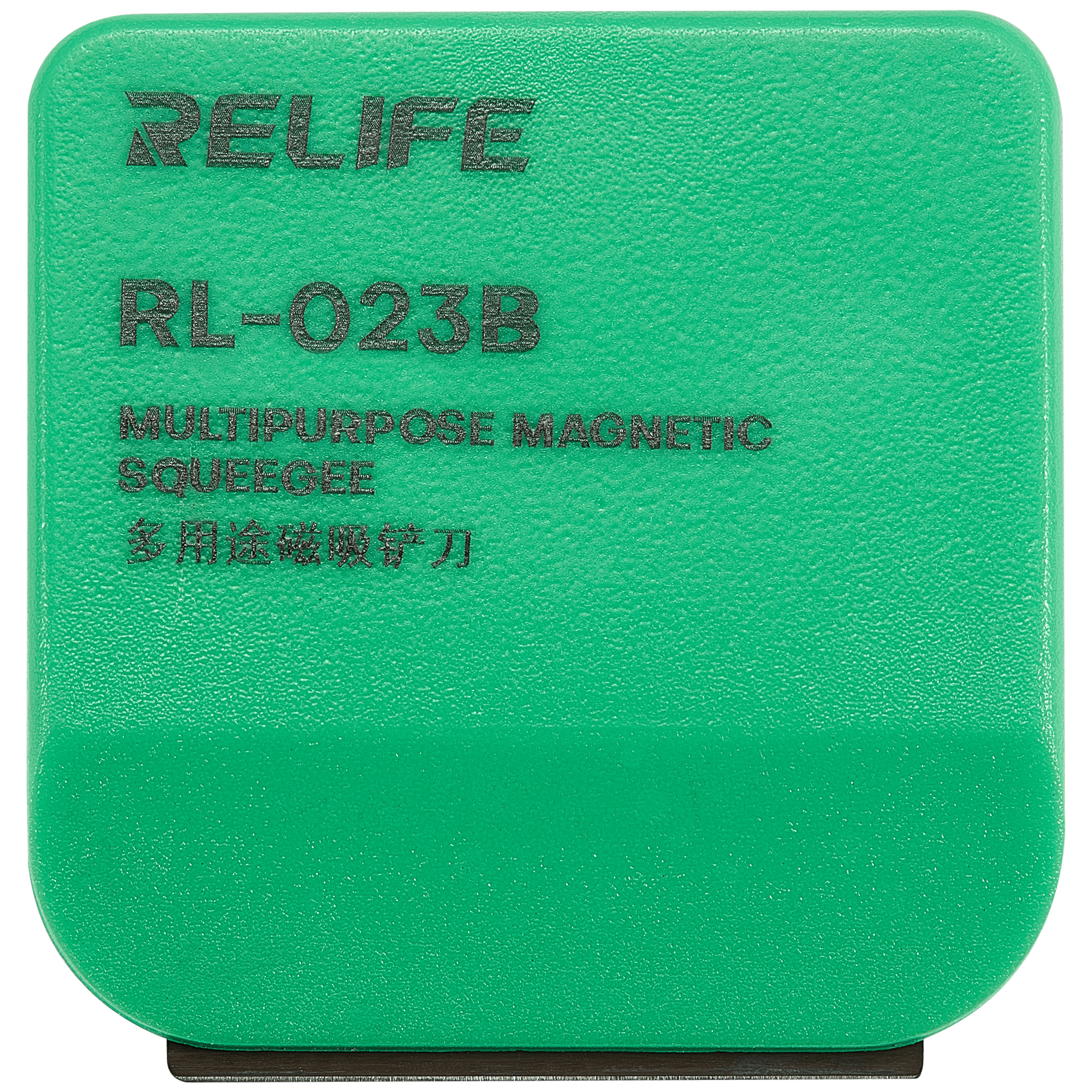 Relife RL-023B Magnetisches Squeegee-Öffnungswerkzeug für Smartphones/Tablets