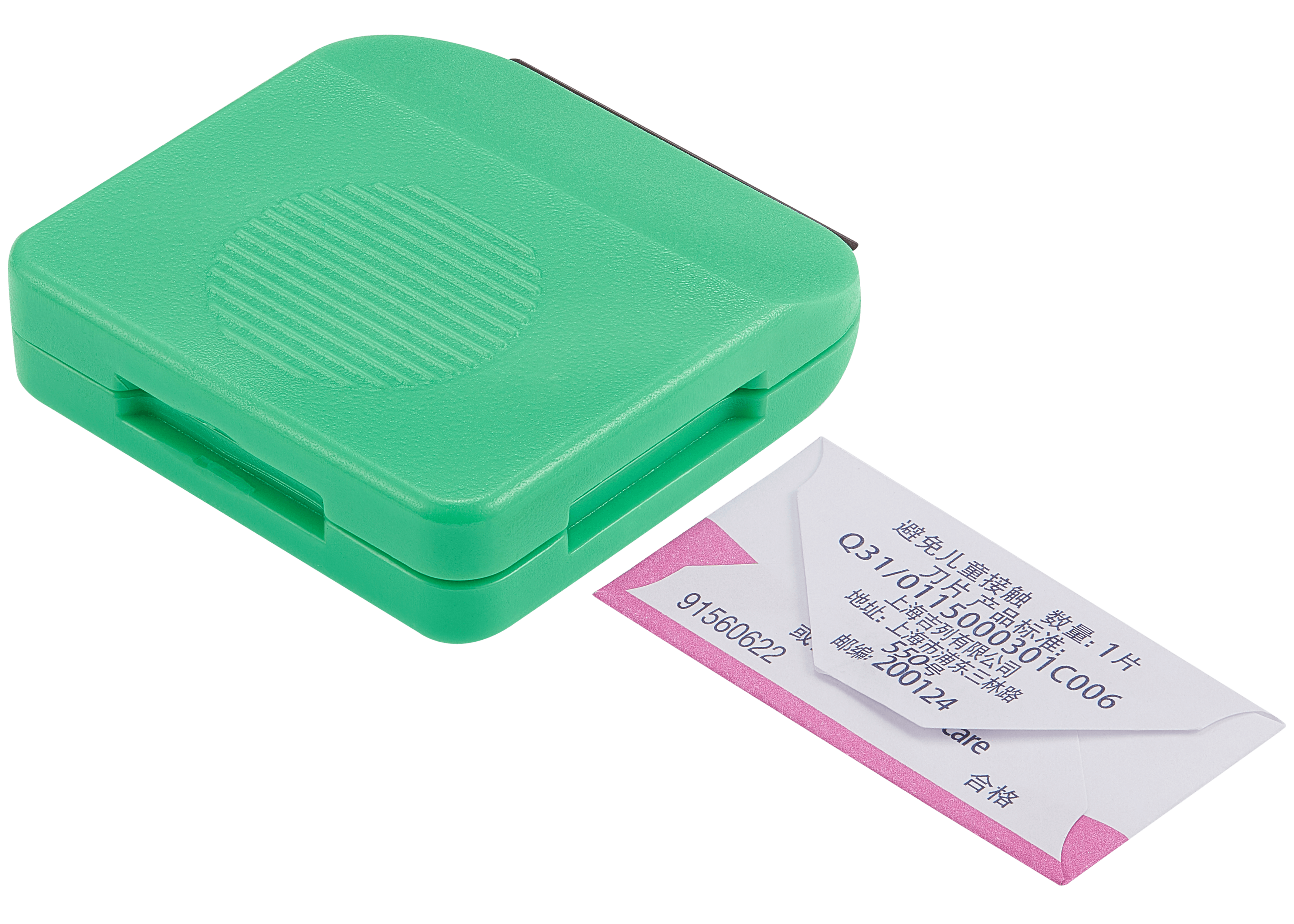Relife RL-023B Magnetisches Squeegee-Öffnungswerkzeug für Smartphones/Tablets