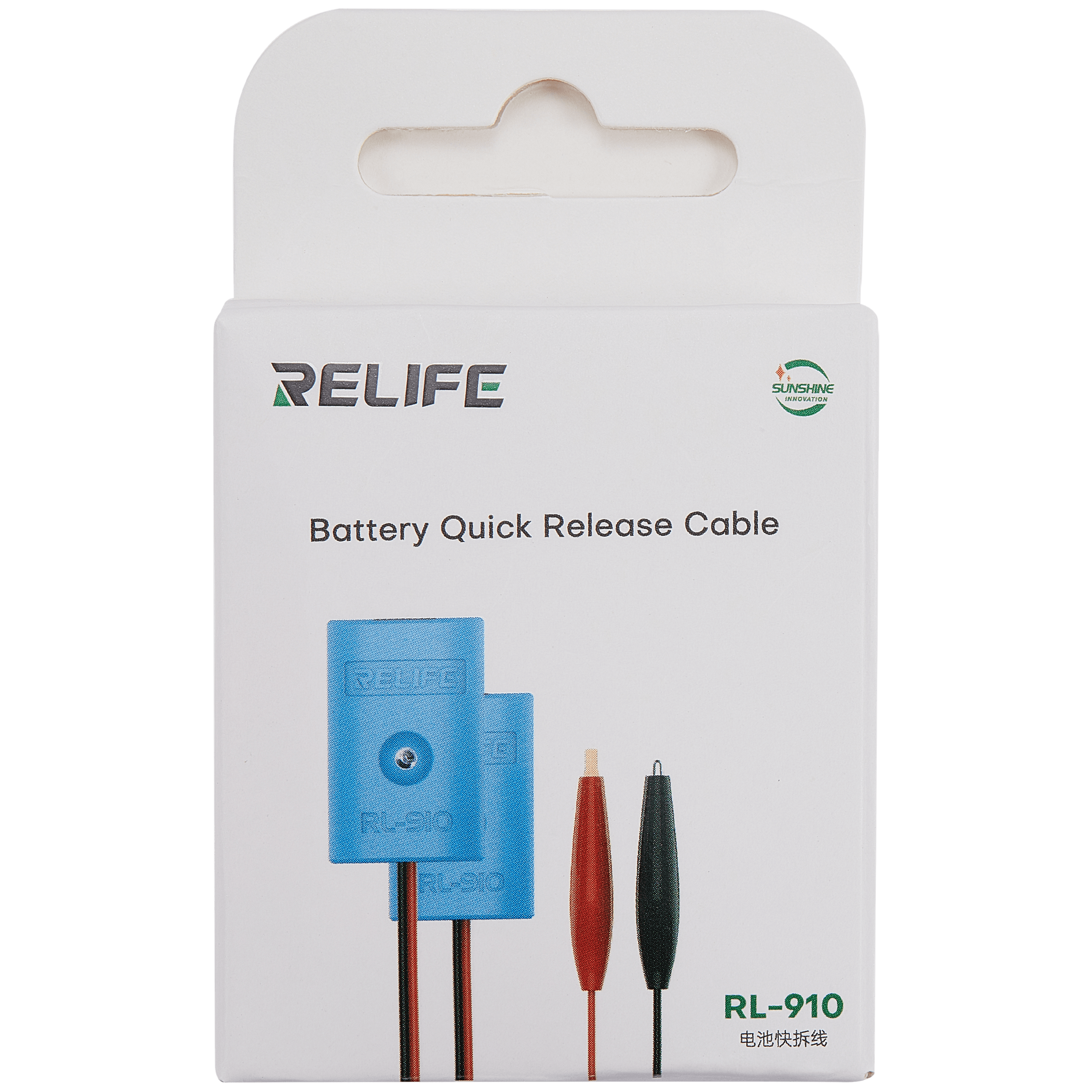 RL-910 Battery Adhesive Remover (ReLife)