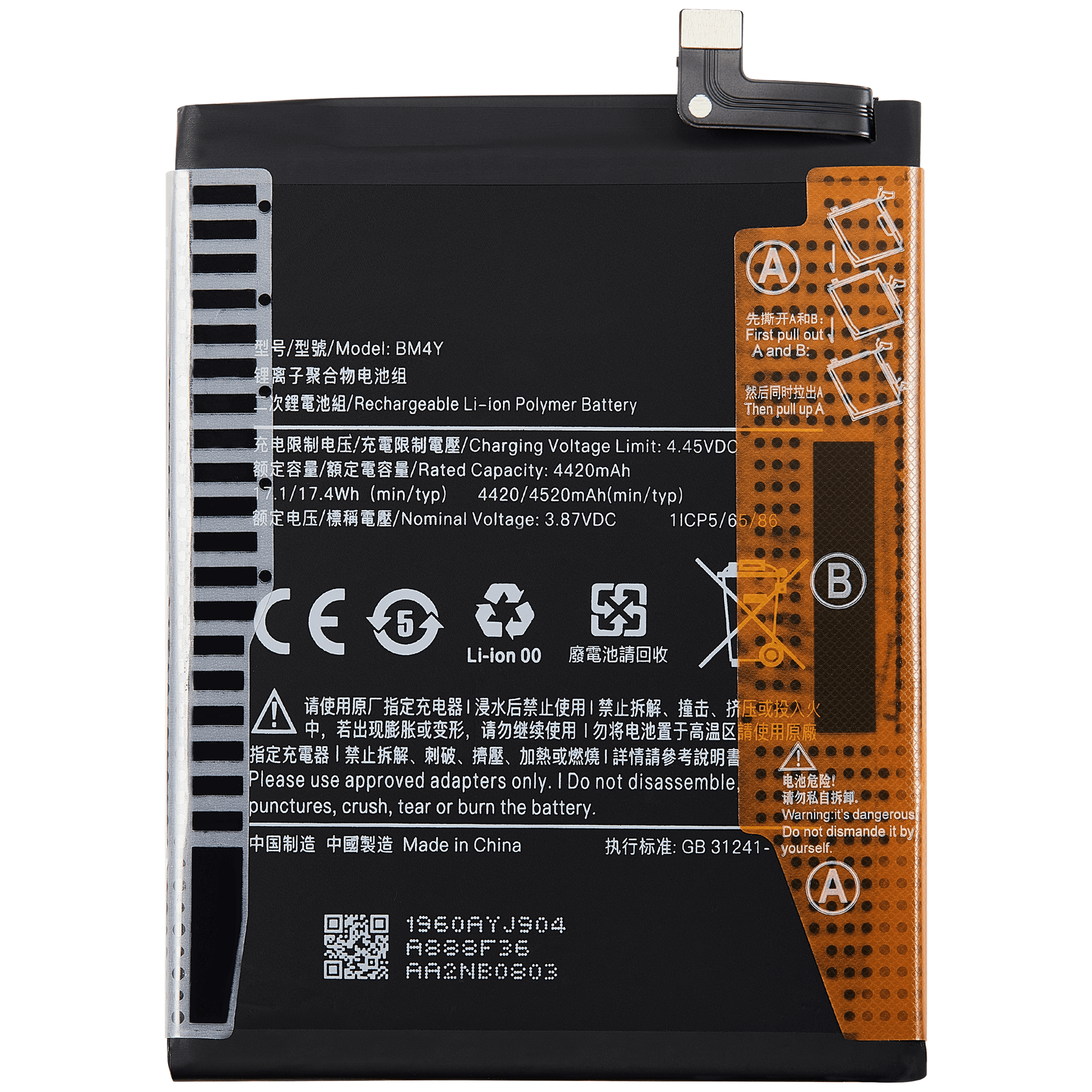 Ersatzakku für Xiaomi Poco F3 (BM4Y)