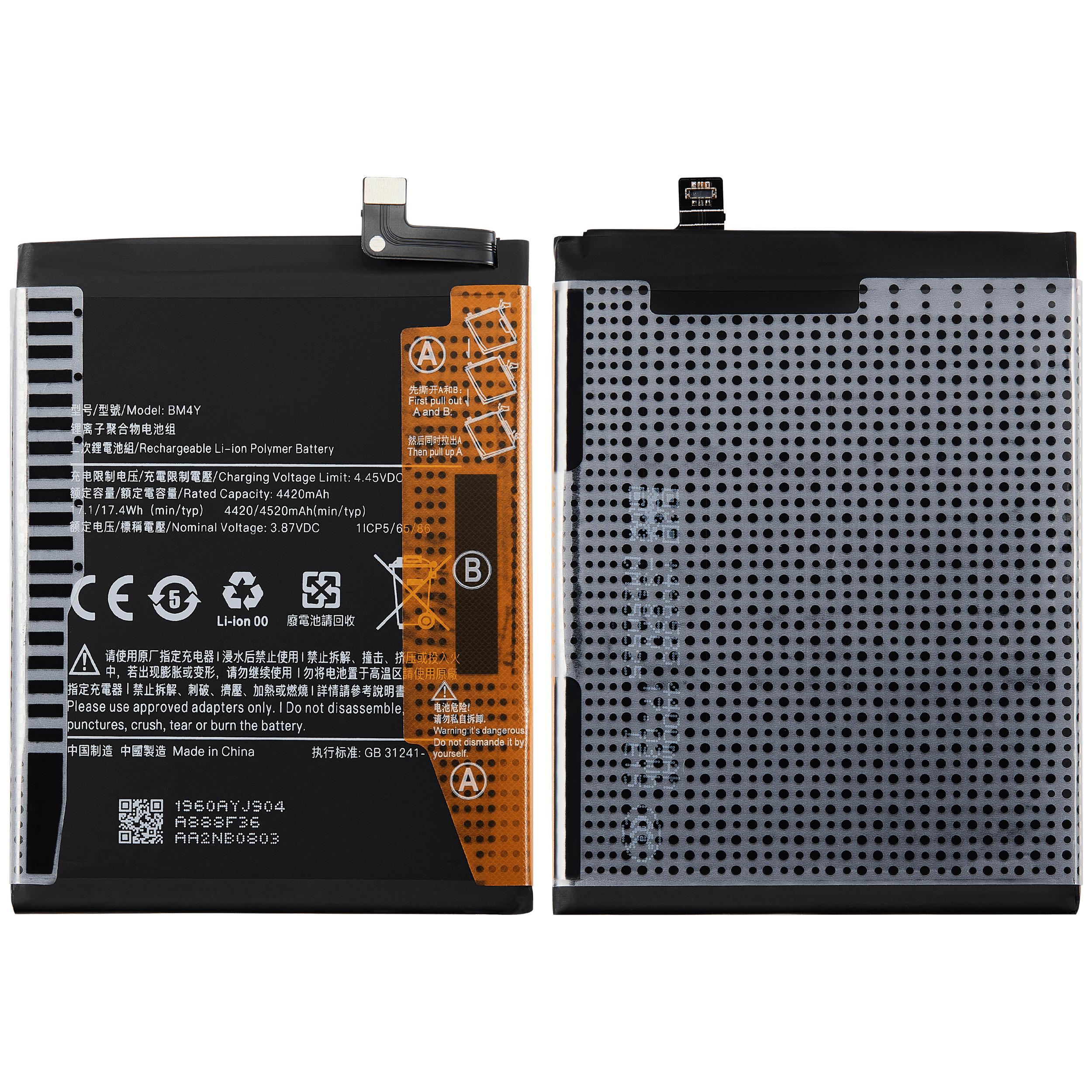 Ersatzakku für Xiaomi Poco F3 (BM4Y)