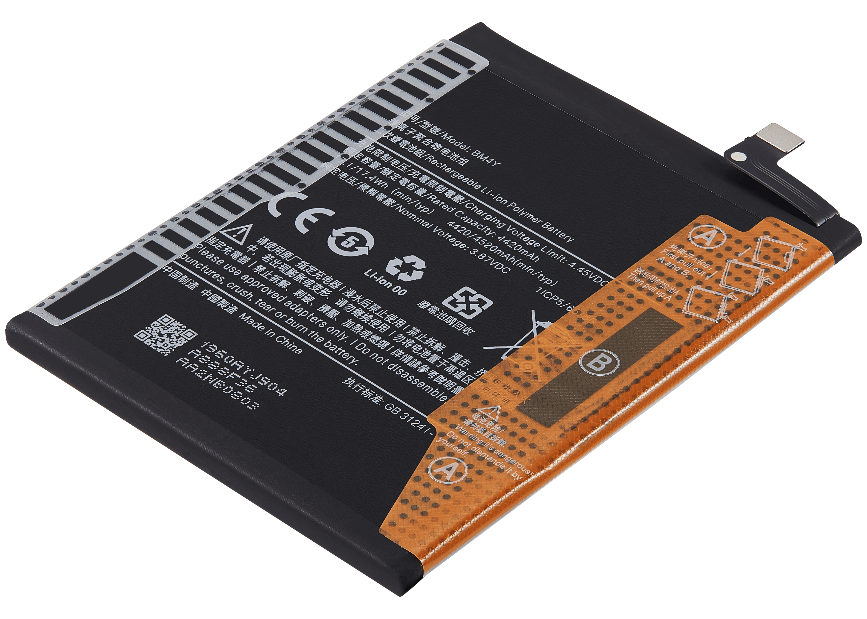 Ersatzakku für Xiaomi Poco F3 (BM4Y)