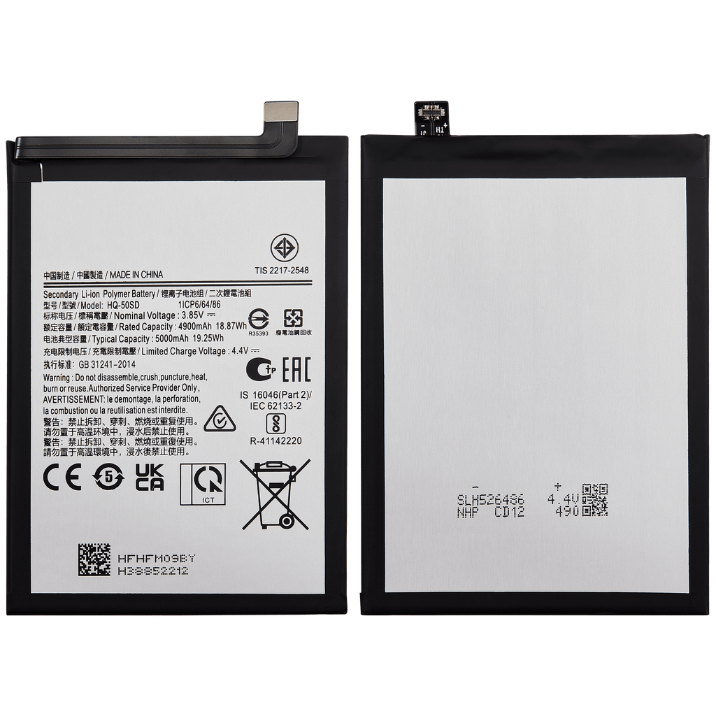 Replacement battery for Samsung Galaxy A03 (A035 / 2021) / A03S (A037 / 2021) (HQ-50SD)