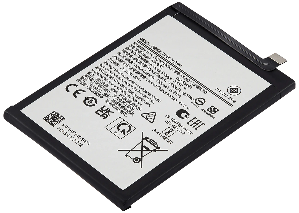 Replacement battery for Samsung Galaxy A03 (A035 / 2021) / A03S (A037 / 2021) (HQ-50SD)