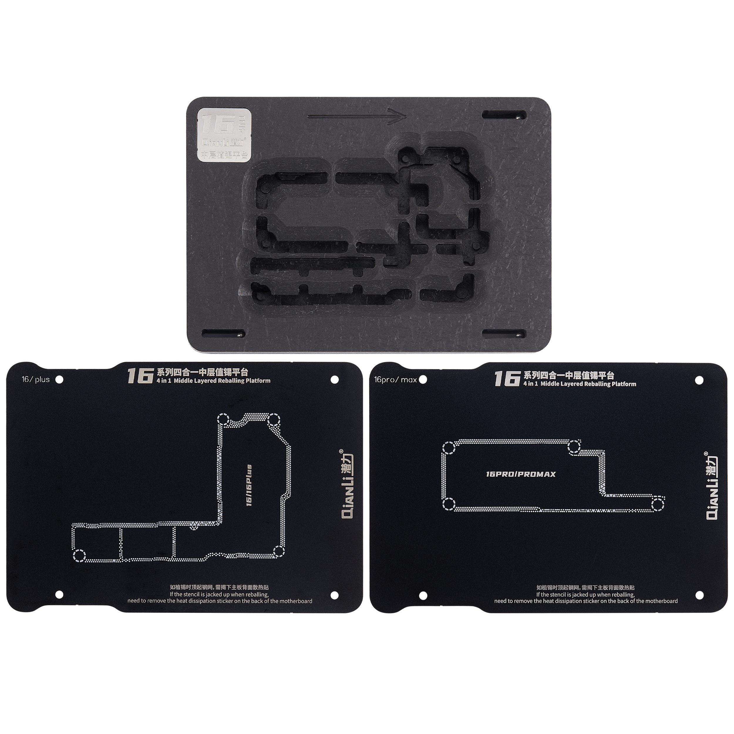 4-in-1 Midframe-Reballing-Plattform für iPhone 16/Plus/Pro/Pro Max (Qianli)