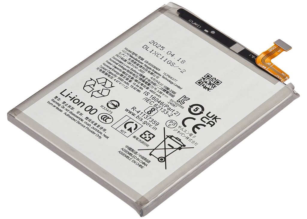 Replacement Battery for Samsung Galaxy S25 Ultra (Premium)