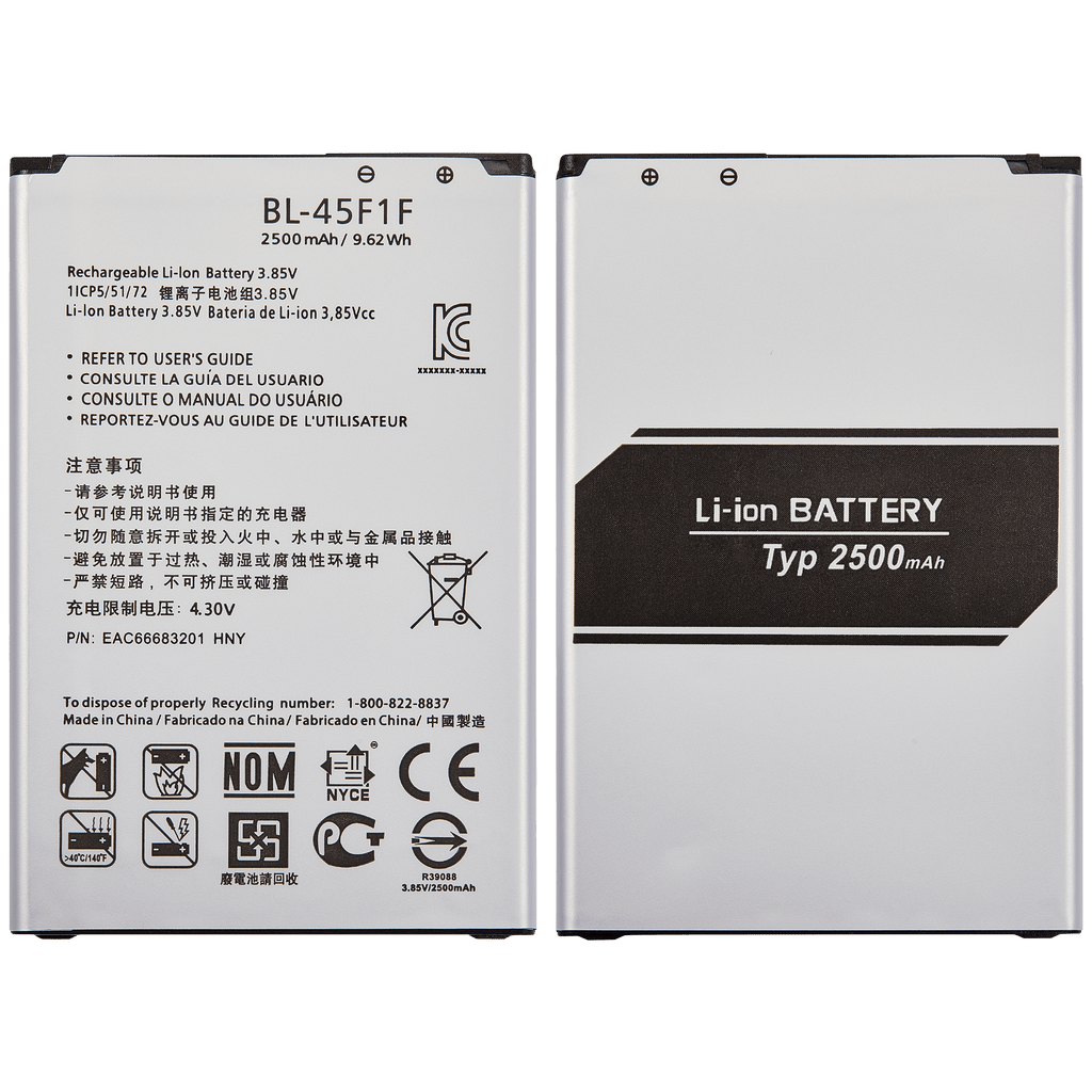 Ersatzbatterie für LG K9 (2018)