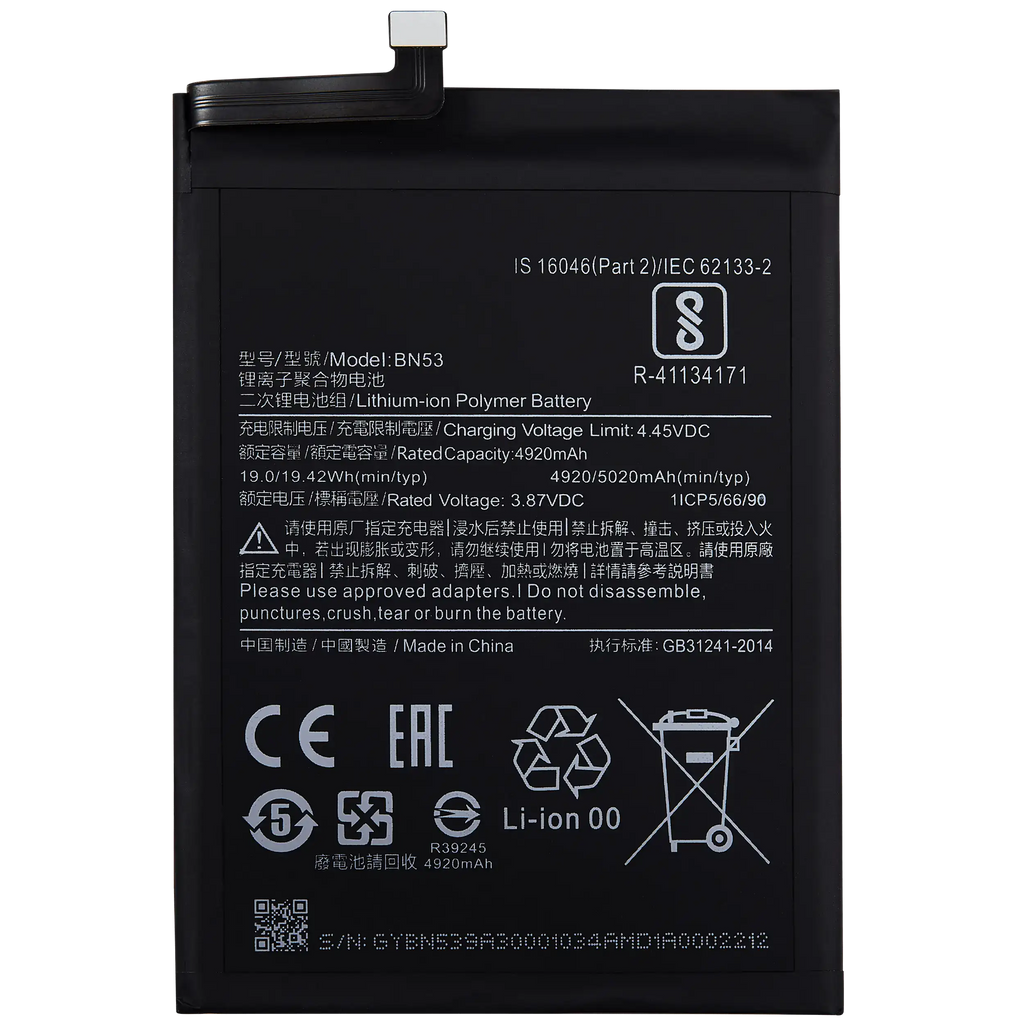 Ersatzakku für Xiaomi Redmi Note 9 Pro / Redmi Note 10 Pro Max (BN53)