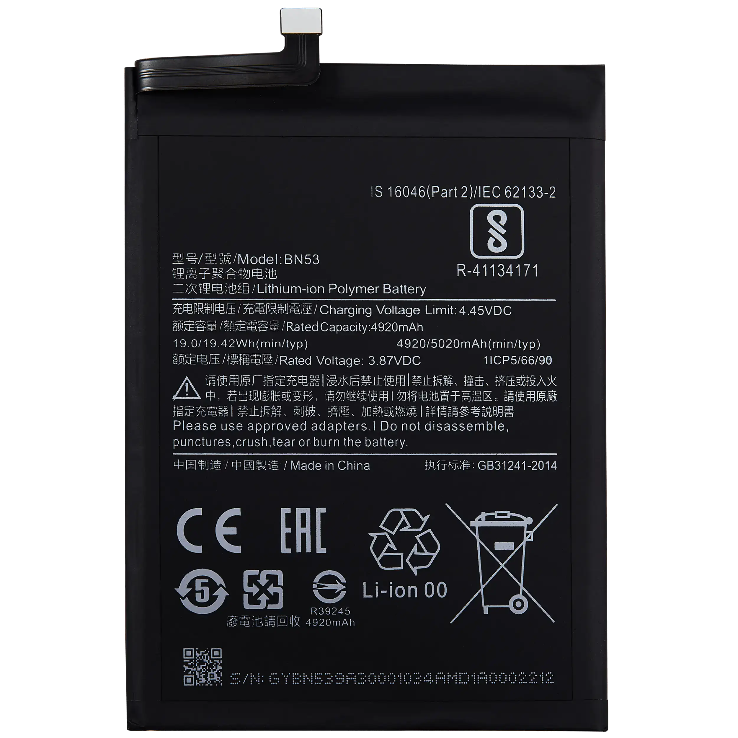 Ersatzakku für Xiaomi Redmi Note 9 Pro / Redmi Note 10 Pro Max (BN53)