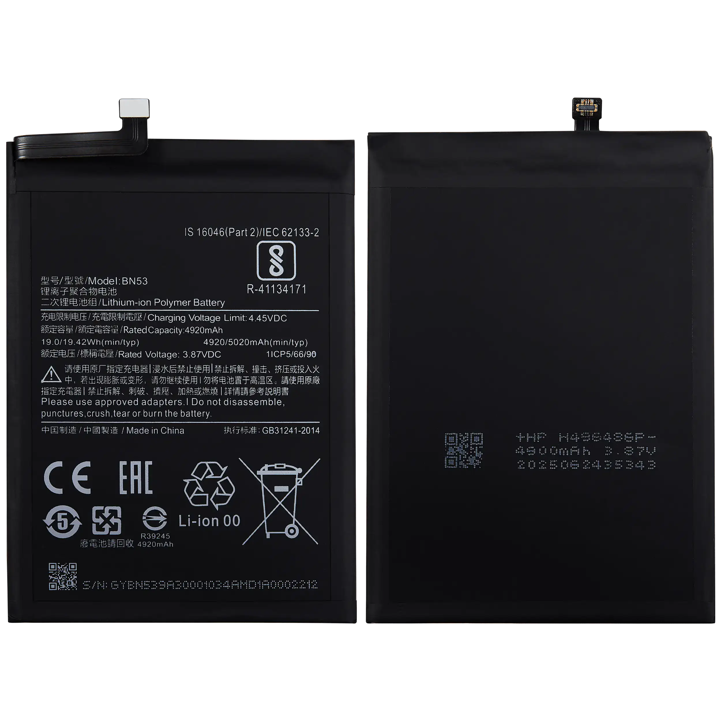 Ersatzakku für Xiaomi Redmi Note 9 Pro / Redmi Note 10 Pro Max (BN53)