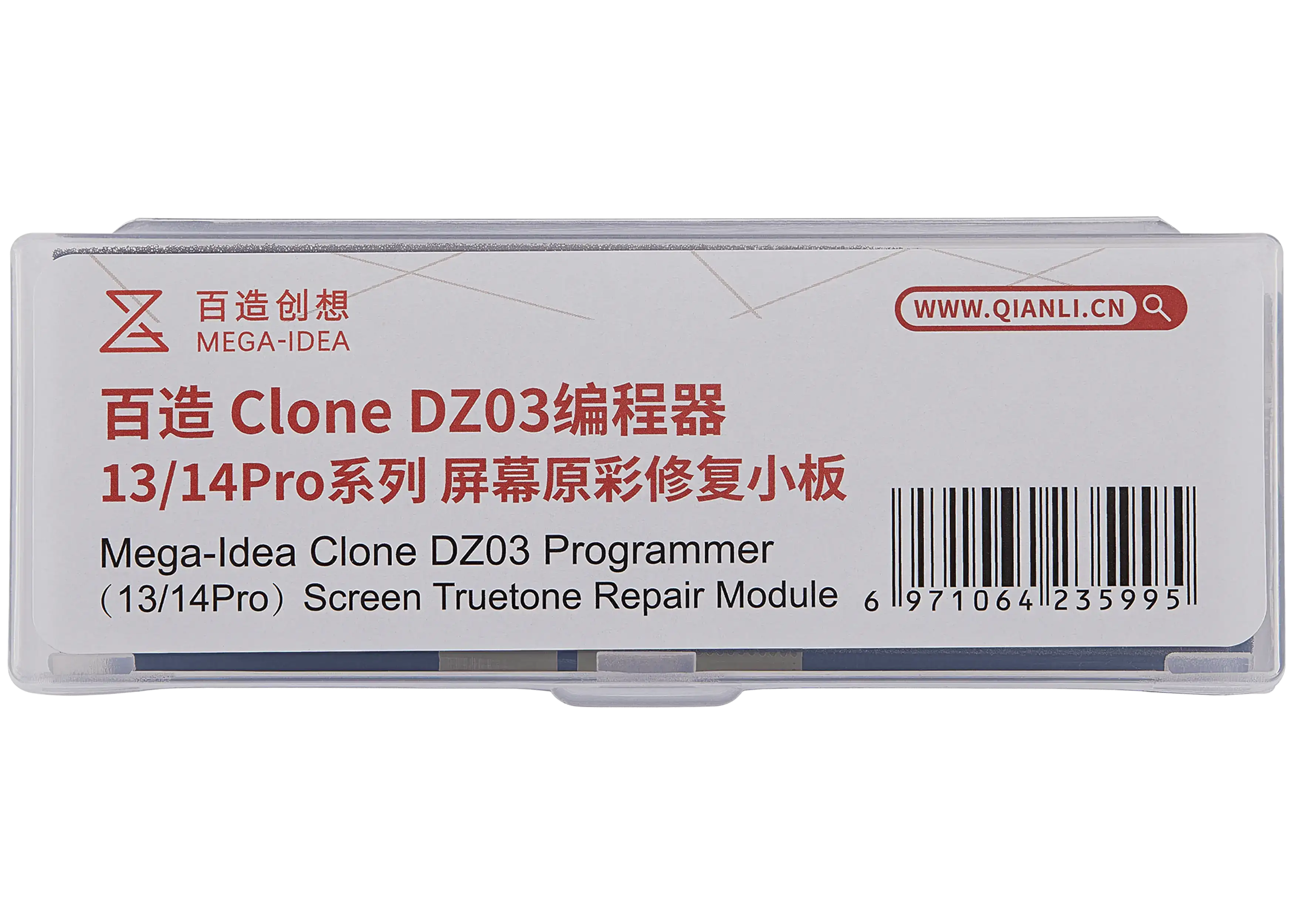 Clone-DZ03 True Tone Board for iPhone 13 Pro / 13 Pro Max / 14 Pro / 14 Pro Max (Qianli)