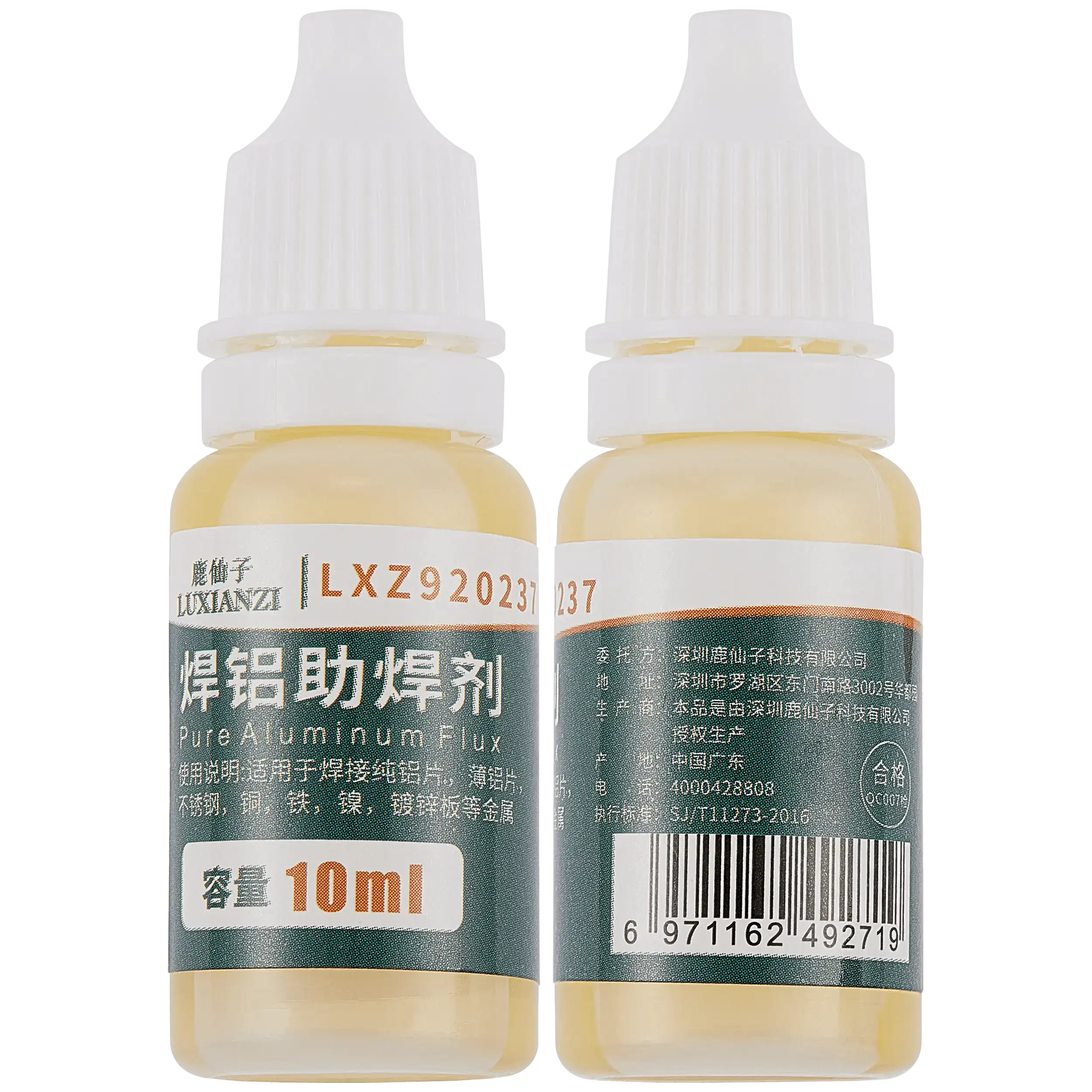 Aluminium-Lötflussmittel 10ML (LUXIANZI)