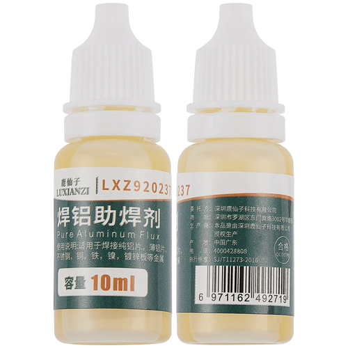 Aluminum Solder Flux 10ML (LUXIANZI)