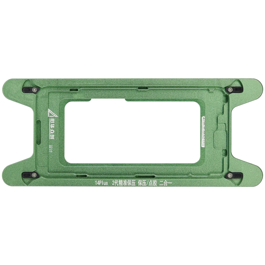 Magnetische Druckhalteform für iPhone 14 Plus (2er-Pack)