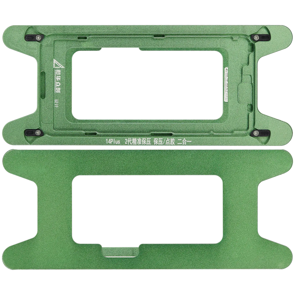 Magnetische Druckhalteform für iPhone 14 Plus (2er-Pack)