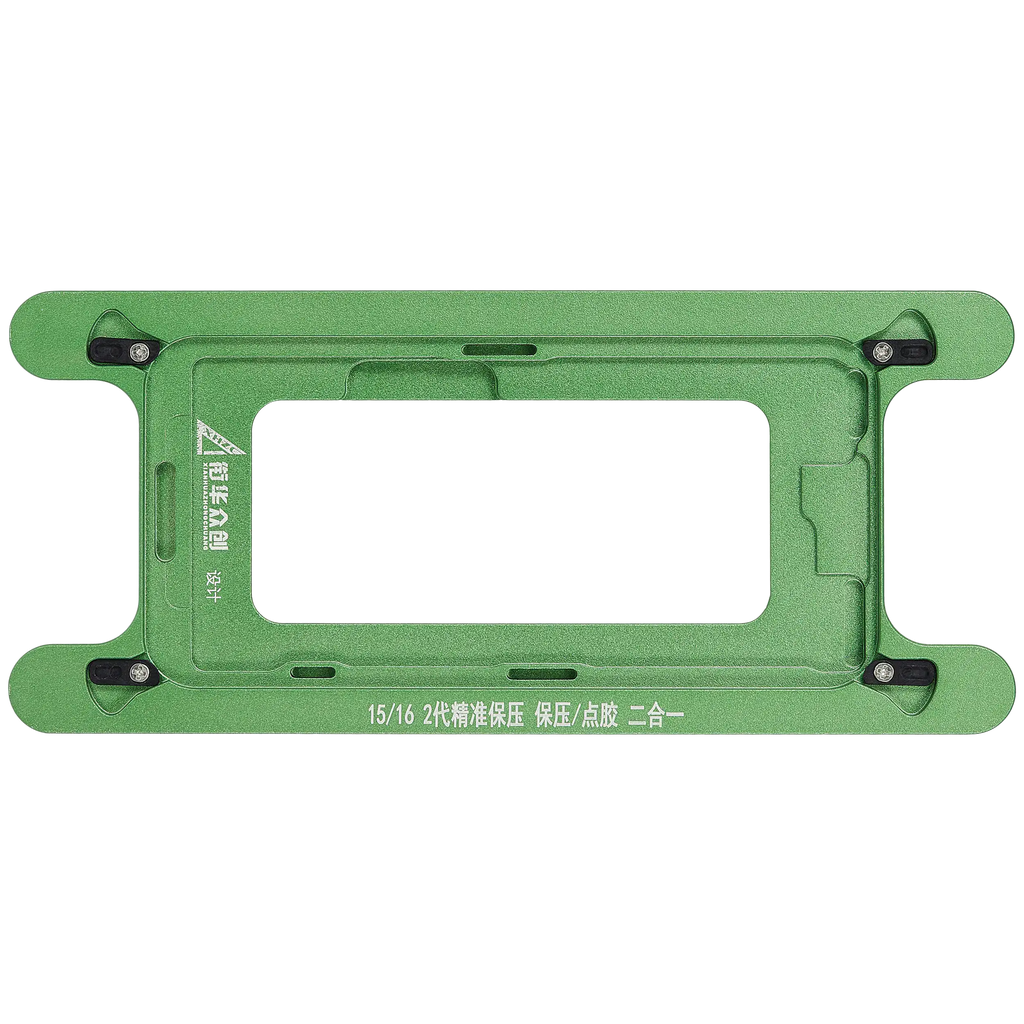 Magnetic Pressure Holding Mold Replacement Part für iphone15/16 (XHZC)