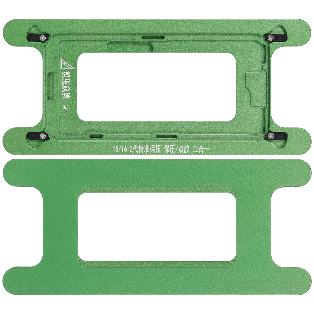 Magnetic Pressure Holding Mold Replacement Part für iphone15/16 (XHZC)