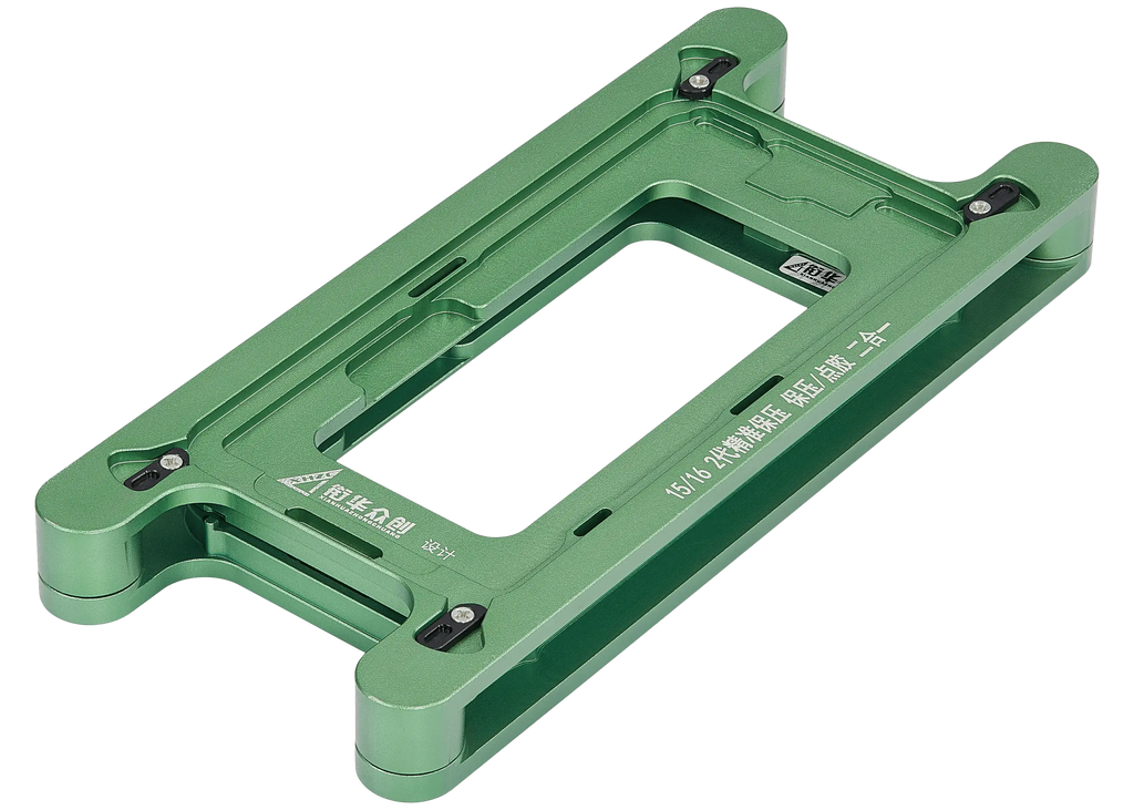 Magnetic Pressure Holding Mold Replacement Part für iphone15/16 (XHZC)