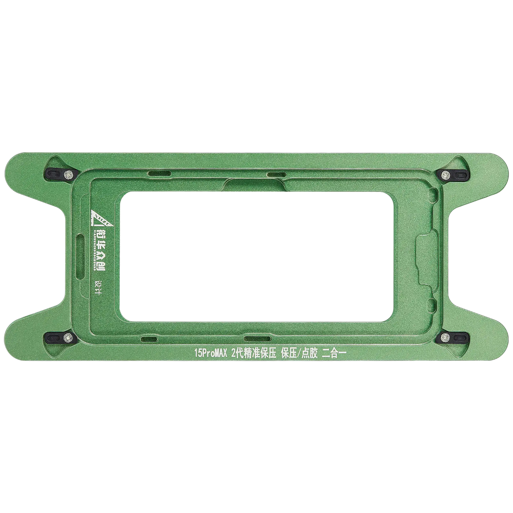 Magnetischer Druckhalter für iPhone 15 Pro Max (2 Pack)
