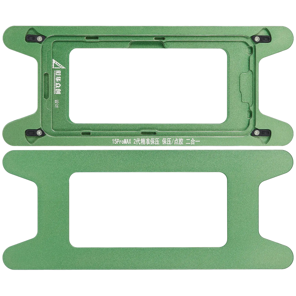 Magnetischer Druckhalter für iPhone 15 Pro Max (2 Pack)