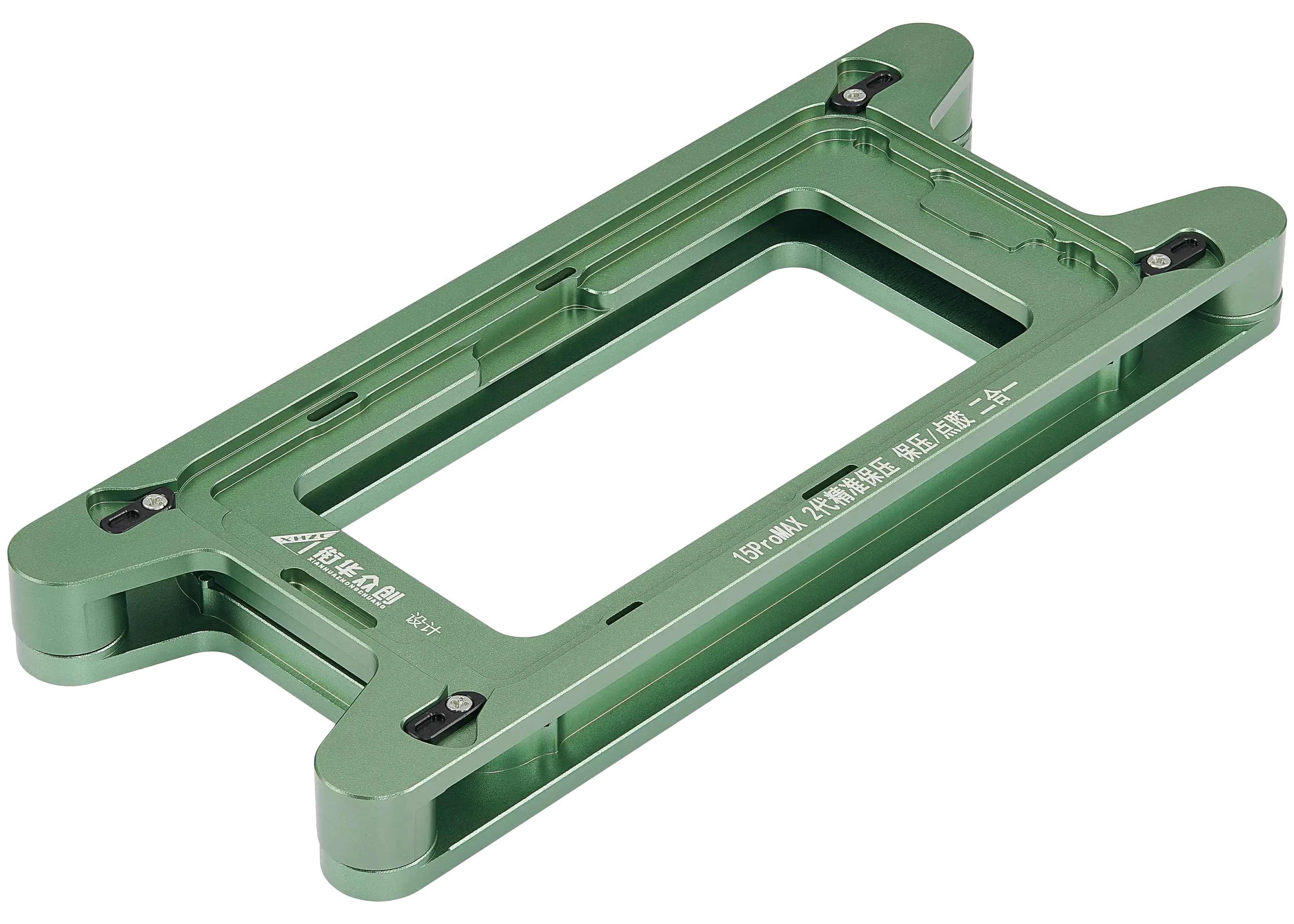 Magnetischer Druckhalter für iPhone 15 Pro Max (2 Pack)
