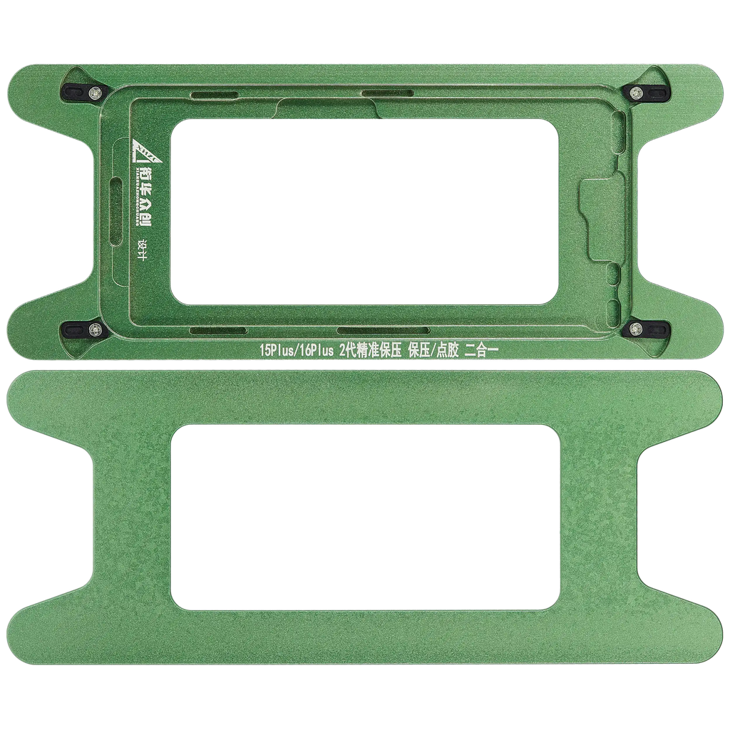 Magnetic Press Mount for iPhone 15 Plus / 16 Plus (2 Pack)
