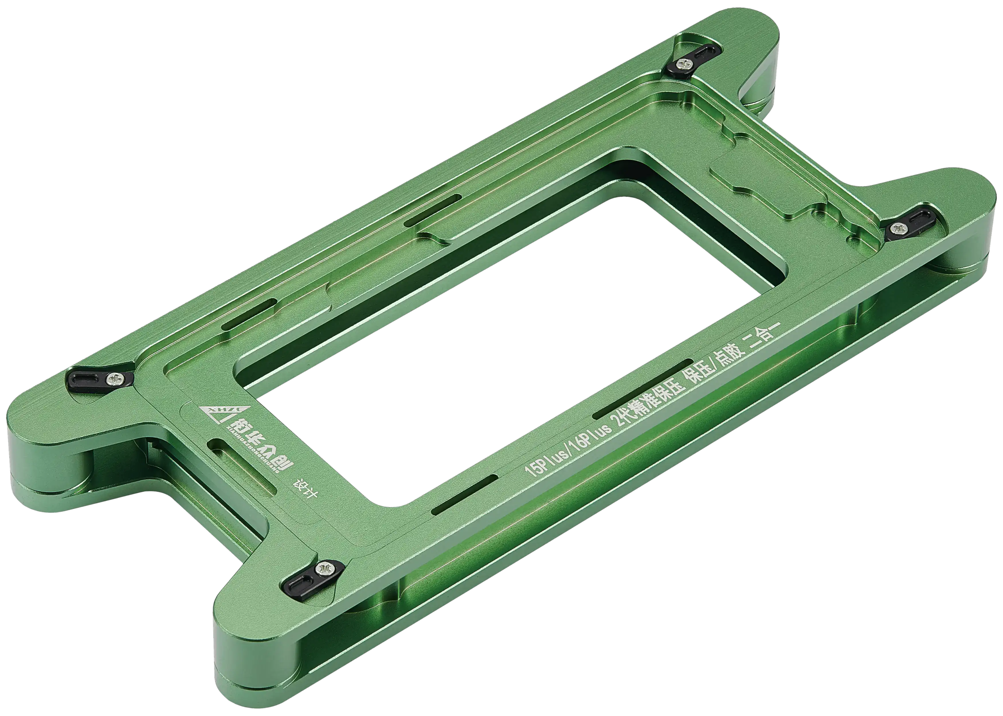 Magnetic Press Mount for iPhone 15 Plus / 16 Plus (2 Pack)