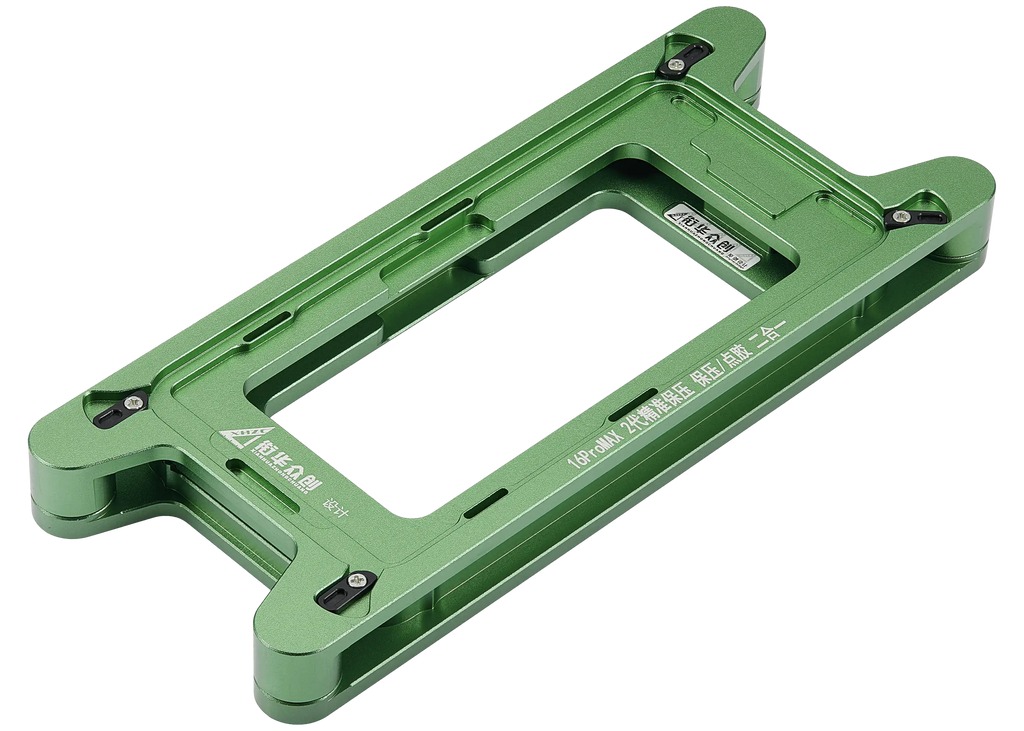 Magnetic Retention Mold for iPhone 16 Pro Max (2-Pack)