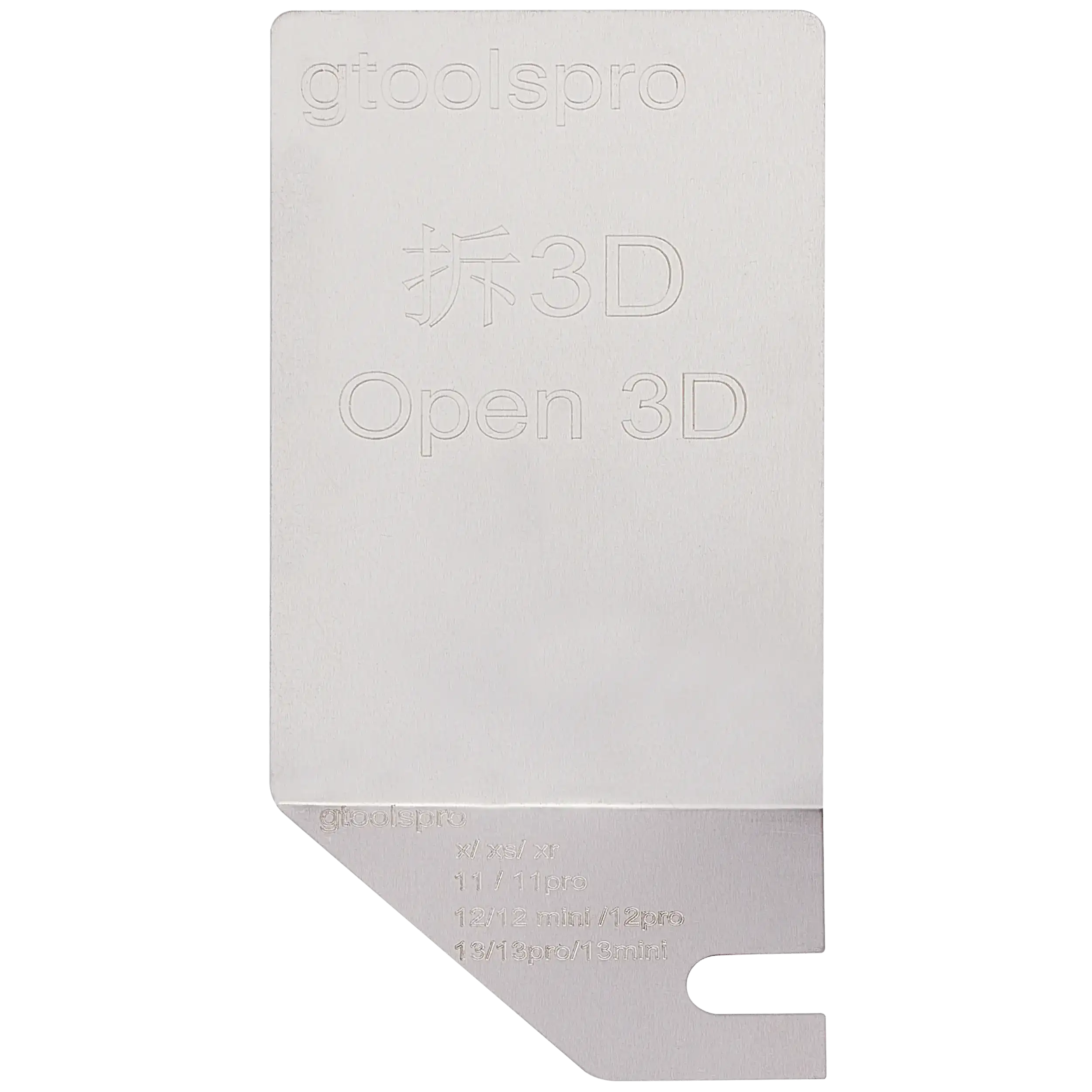 gTool 3D Hebelkarte zur Entfernung von LCD-Bildschirmhalterungen (50er-Pack)