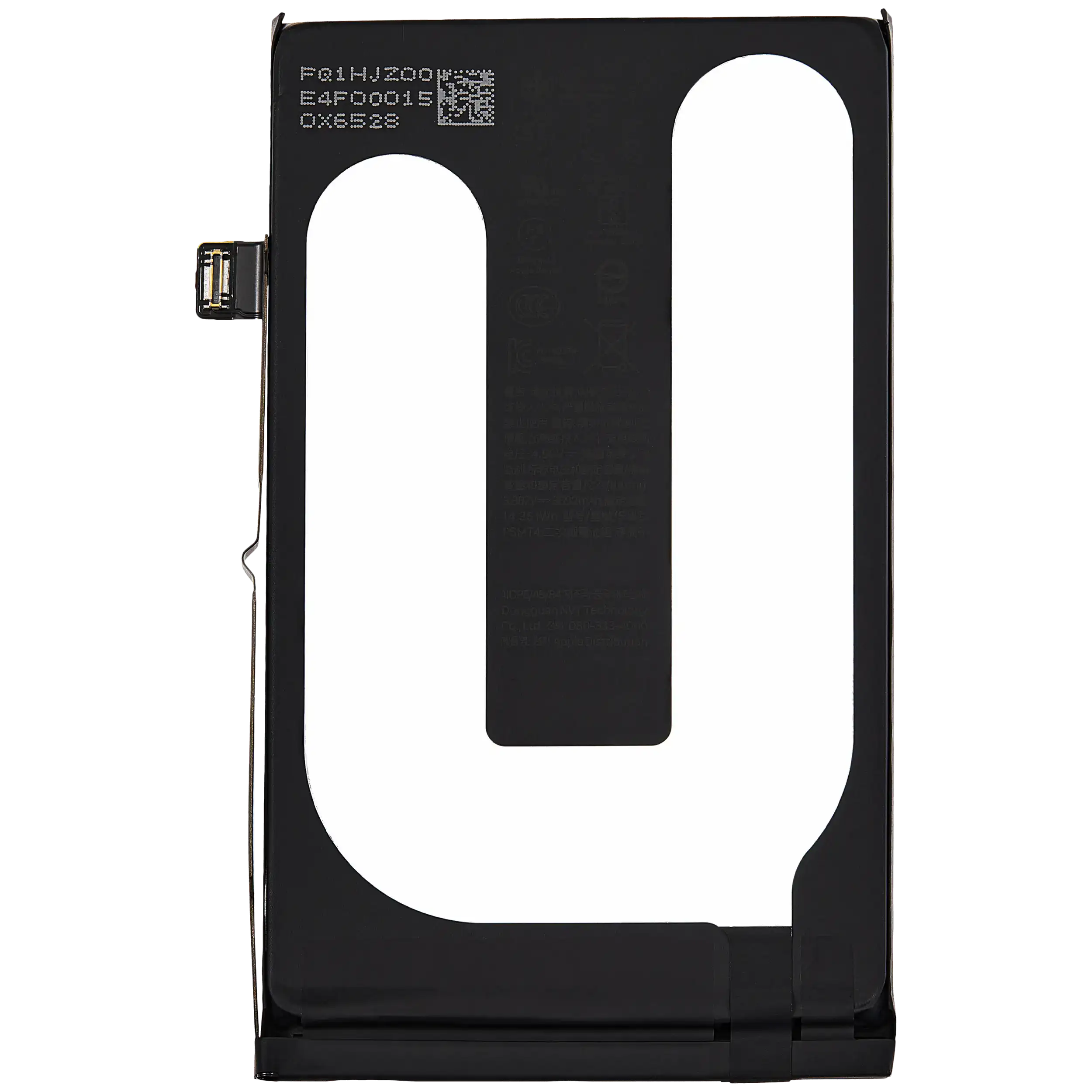 Replacement Akku für iPhone 17 (gebrauchter OEM-Ausbau, Qualität A / SOH 99% to 100%)