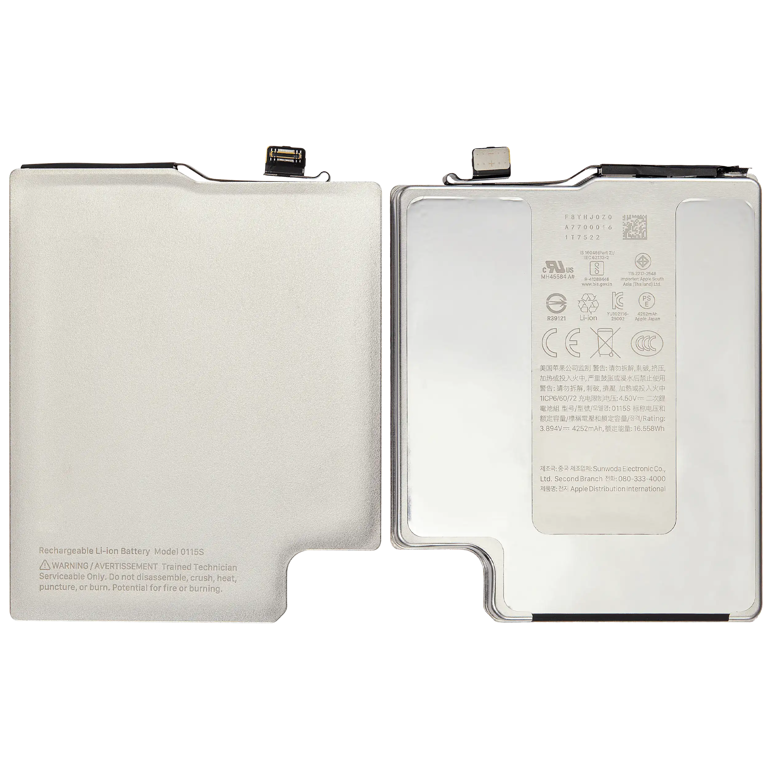 Replacement Akku für iPhone 17 Pro (gebrauchter OEM-Ausbau, Qualität A / SOH 99% to 100%) (US-Version)