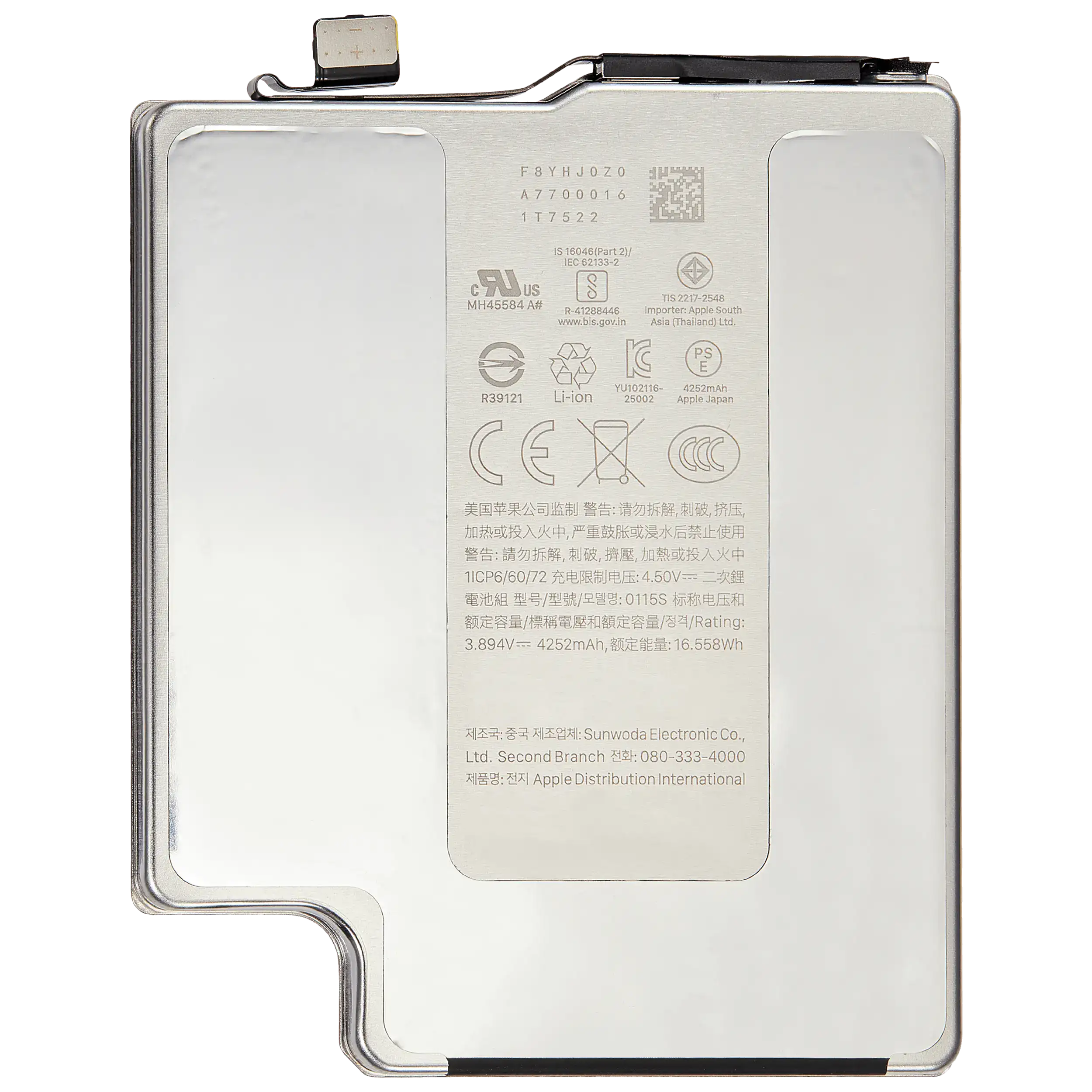 Replacement Akku für iPhone 17 Pro (gebrauchter OEM-Ausbau, Qualität A / SOH 99% to 100%) (US-Version)