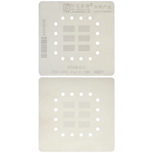 6-in-1 (0.12mm) Strong Magnetic LCD IC Reballing Stencil for iPhone 16 (Amaoe)
