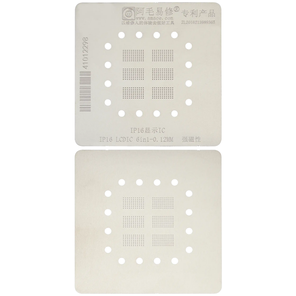 6in1 (0,12mm) stark magnetische LCD-IC-Reballing-Schablone für iPhone 16 (Amaoe)