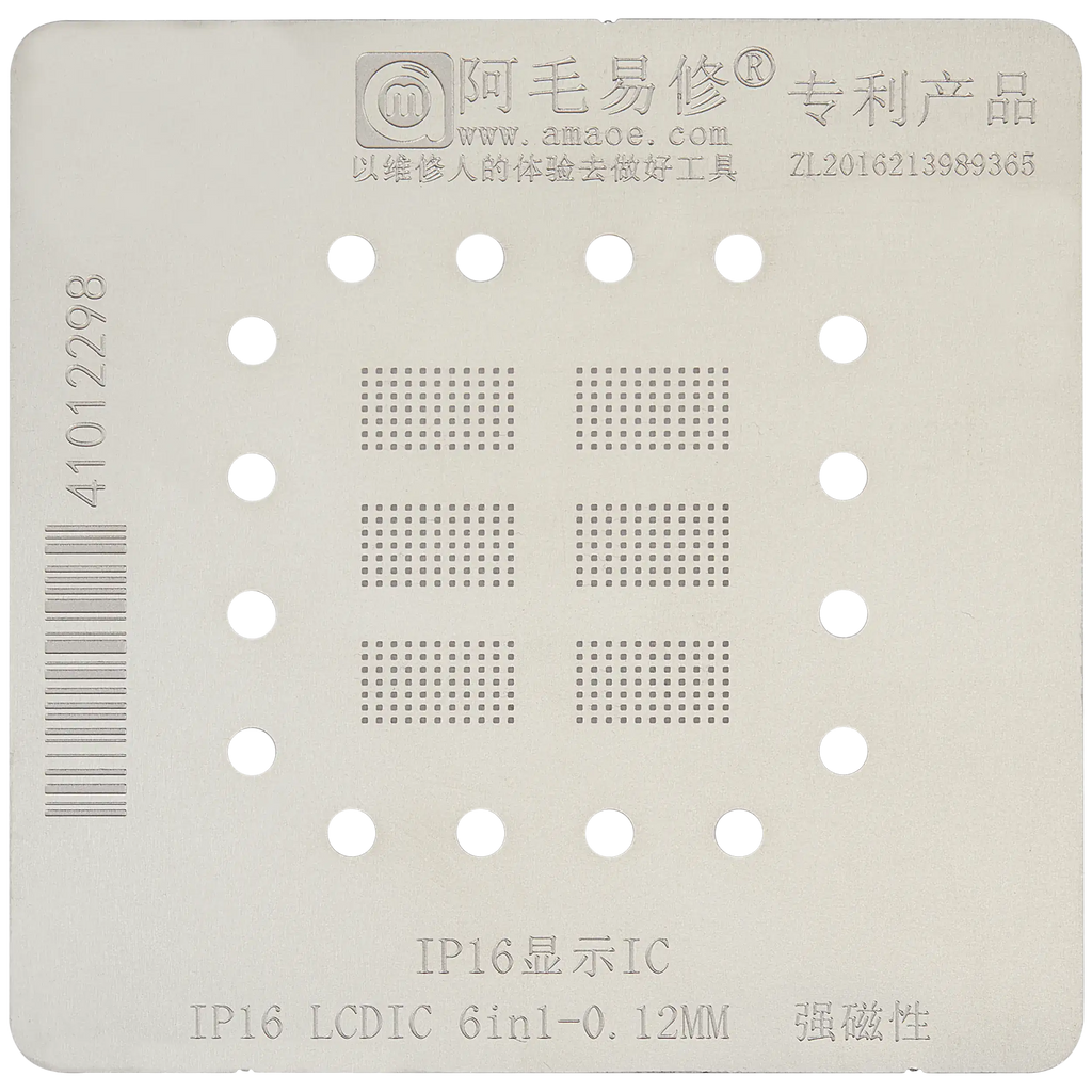 6in1 (0,12mm) stark magnetische LCD-IC-Reballing-Schablone für iPhone 16 (Amaoe)