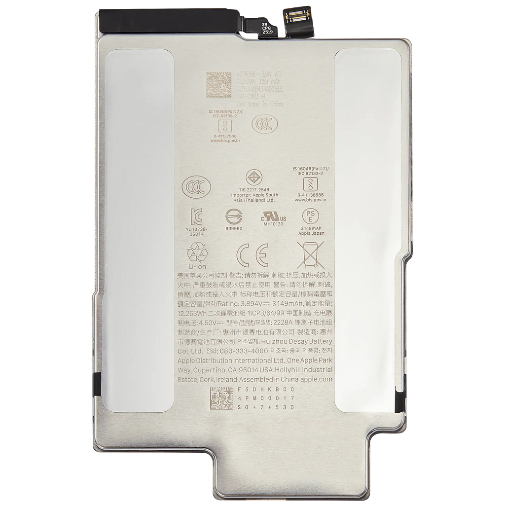 Replacement Akku für iPhone Air (gebrauchter OEM-Ausbau, Qualität A / SOH 99% to 100%)