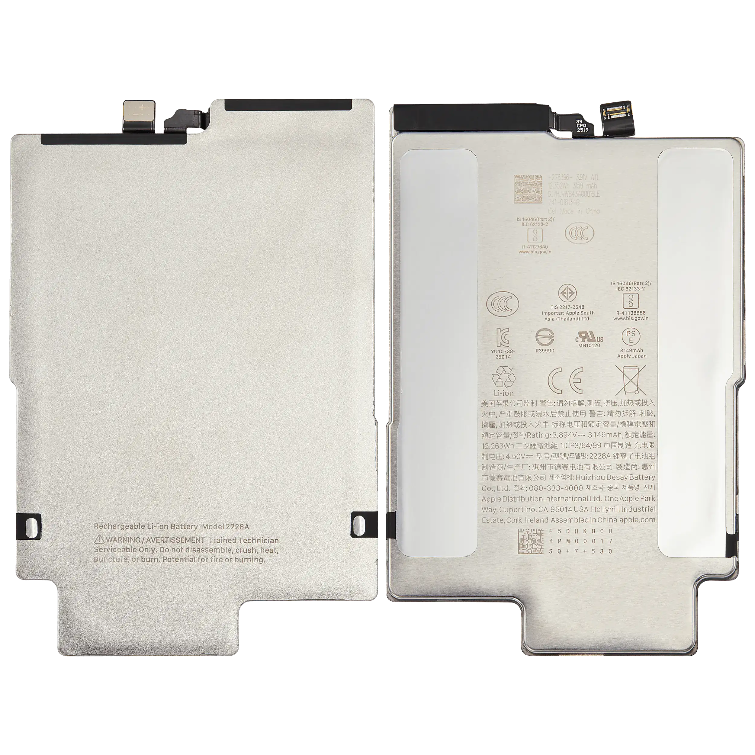 Replacement Akku für iPhone Air (gebrauchter OEM-Ausbau, Qualität A / SOH 99% to 100%)
