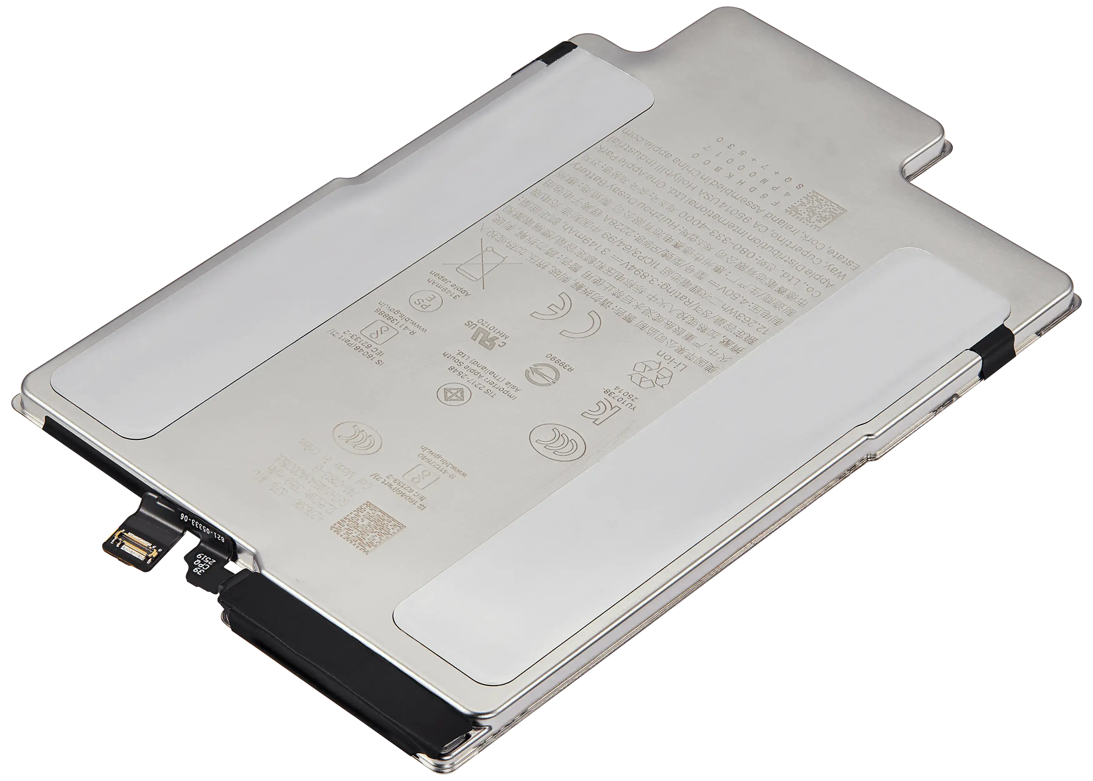 Replacement Akku für iPhone Air (gebrauchter OEM-Ausbau, Qualität A / SOH 99% to 100%)