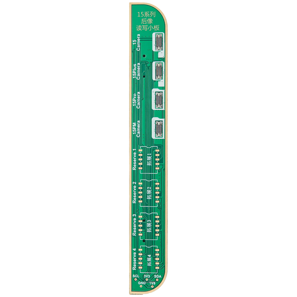 Rückkamera-Programmierboard für iPhone 15 Serie (JCID -V1S Pro / V1SE)