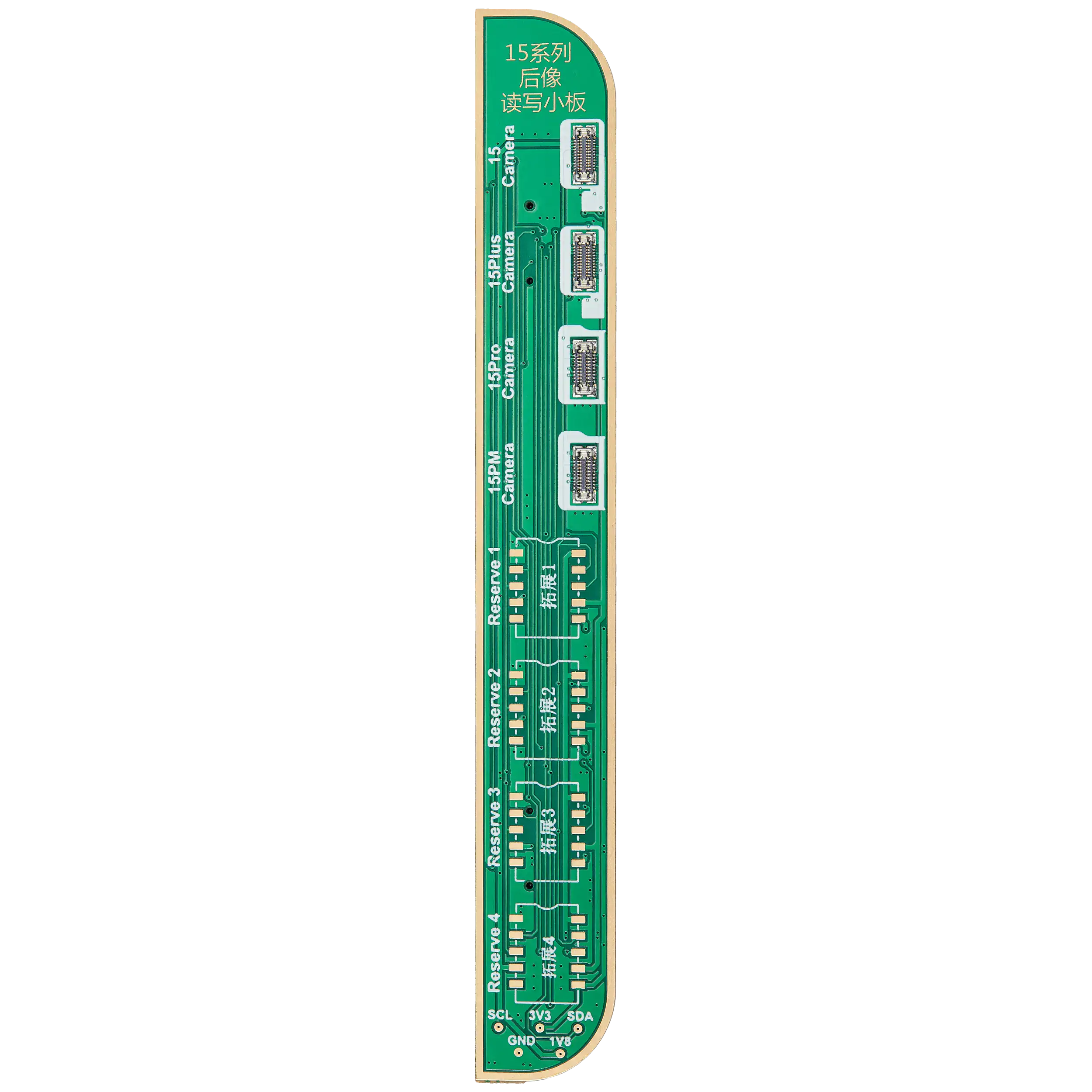 Rückkamera-Programmierboard für iPhone 15 Serie (JCID -V1S Pro / V1SE)