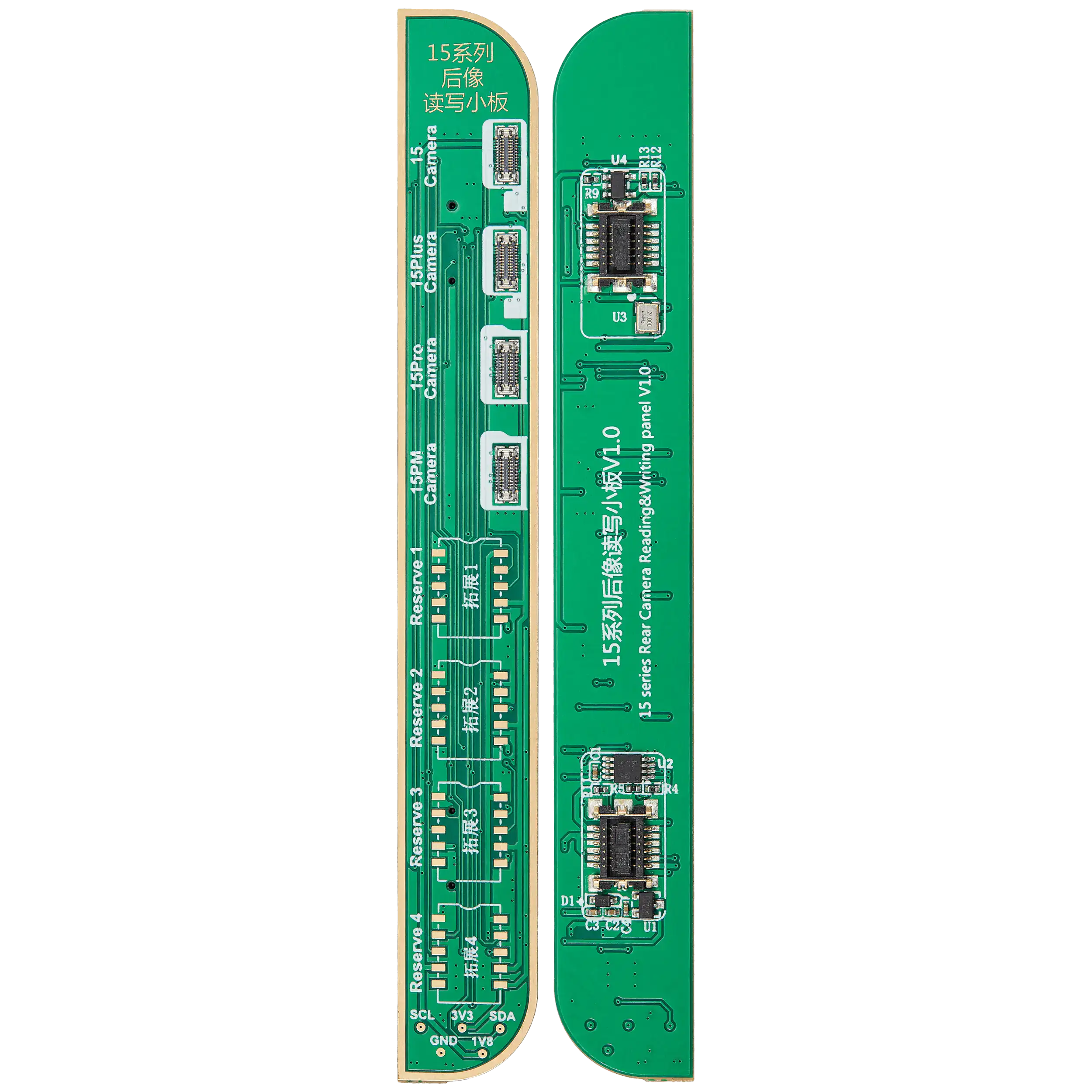 Rückkamera-Programmierboard für iPhone 15 Serie (JCID -V1S Pro / V1SE)