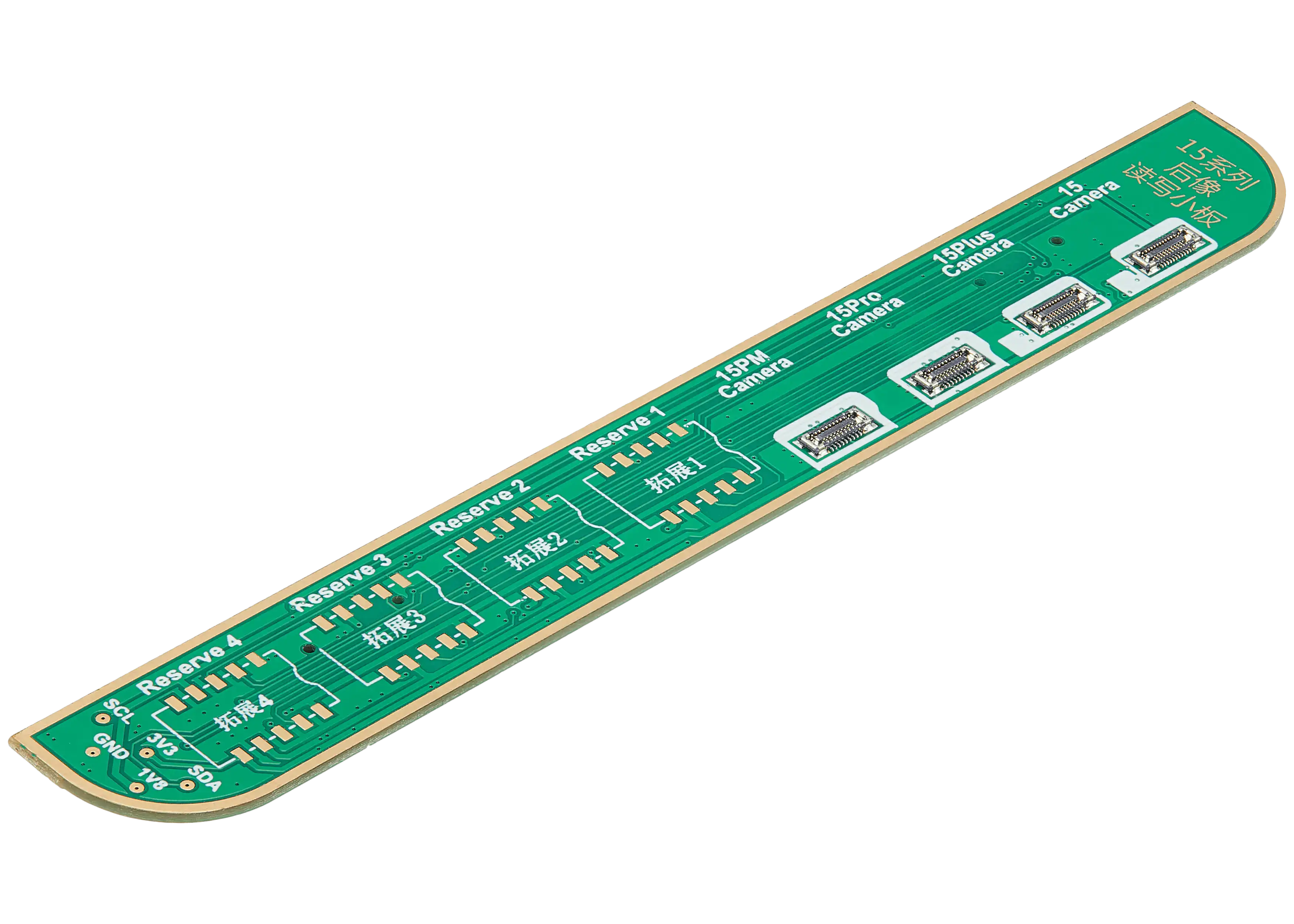 Rückkamera-Programmierboard für iPhone 15 Serie (JCID -V1S Pro / V1SE)