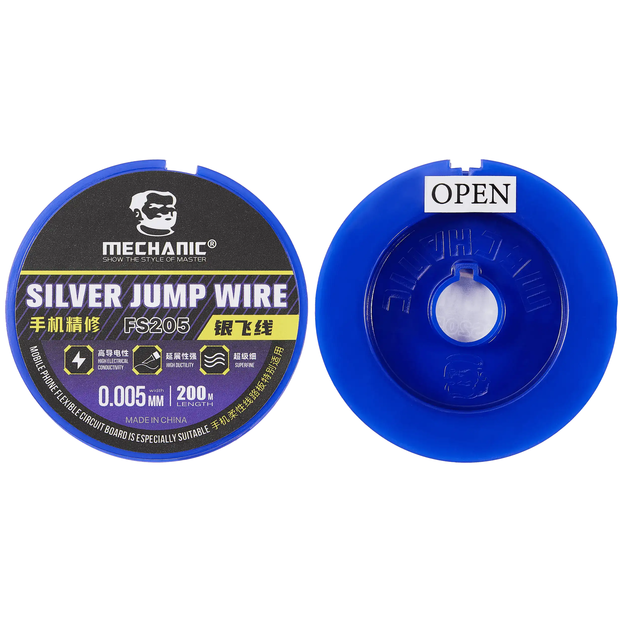 Ultra-Fine Silver Jumper Wire (0.005mm x 200m) (FS205) (Mechanic)