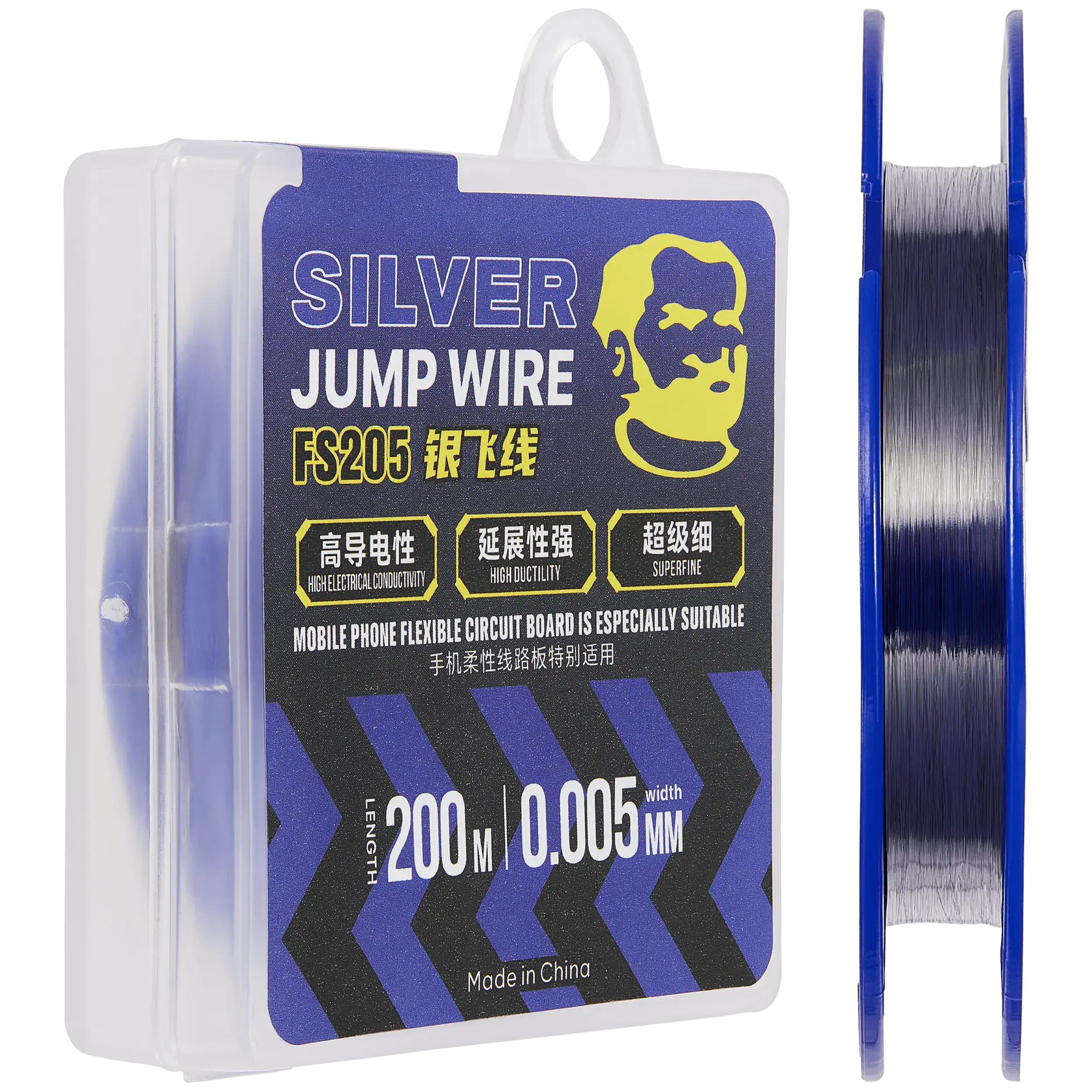 Ultra-Fine Silver Jumper Wire (0.005mm x 200m) (FS205) (Mechanic)
